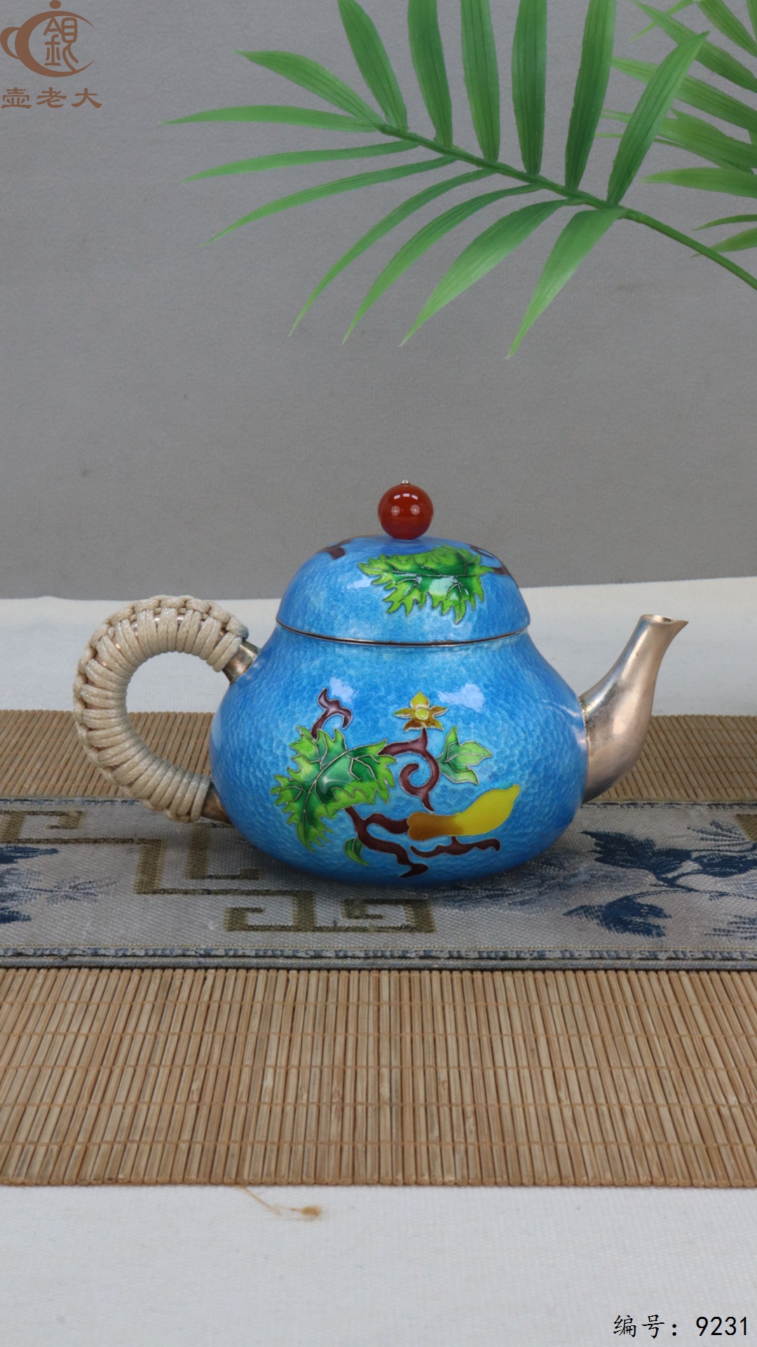 微信图片_20250504134644