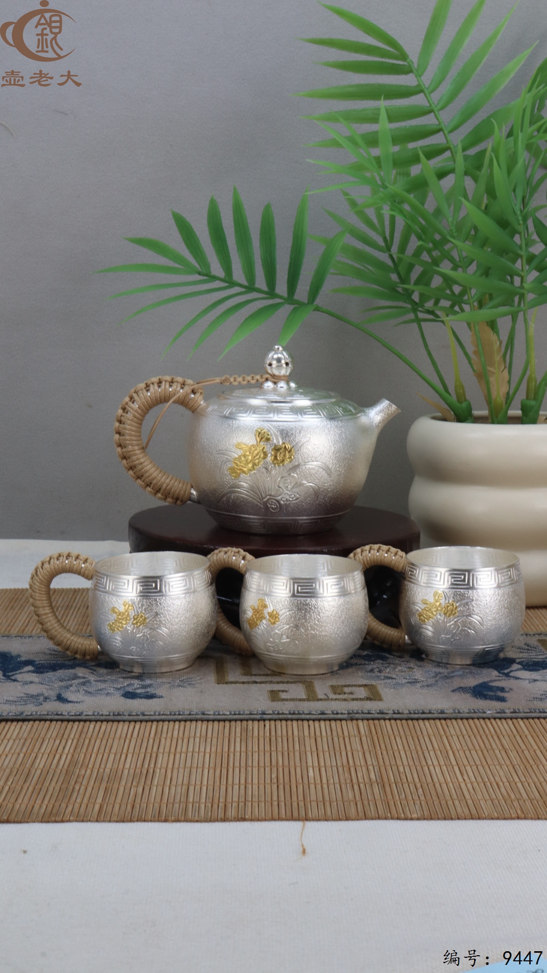 微信图片_20250523200041