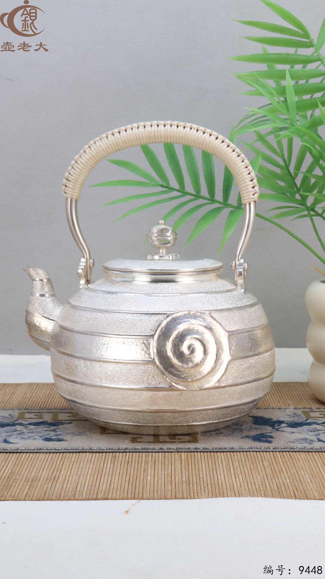 微信图片_20250523200056