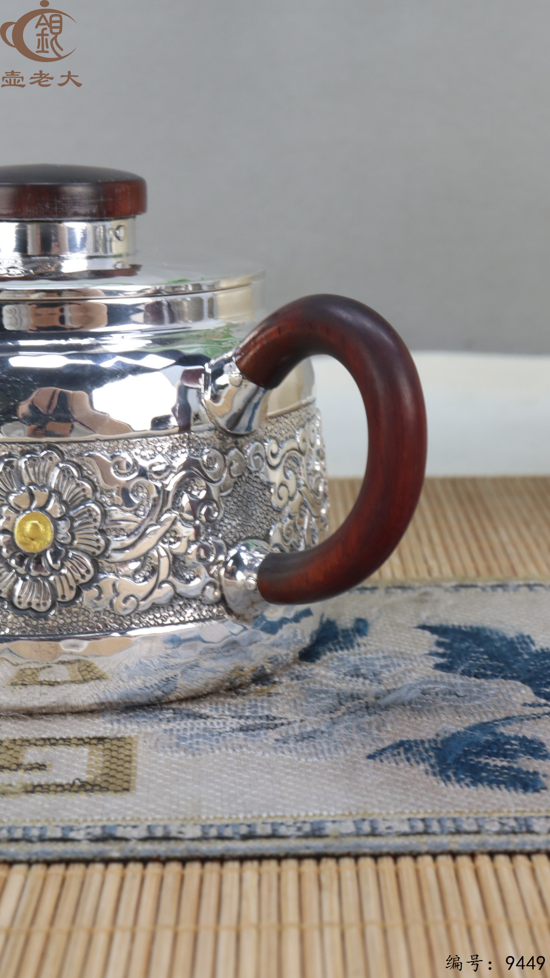 微信图片_20250523200106