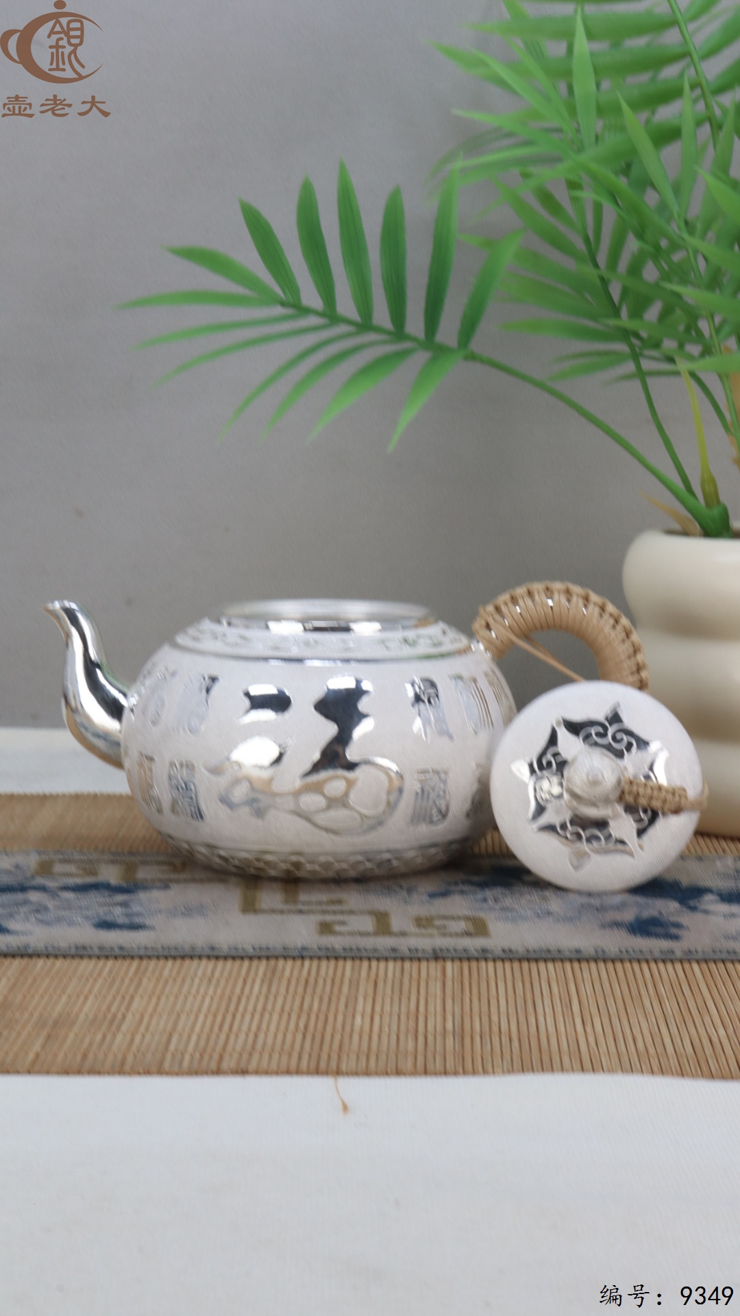 微信图片_20250516203926