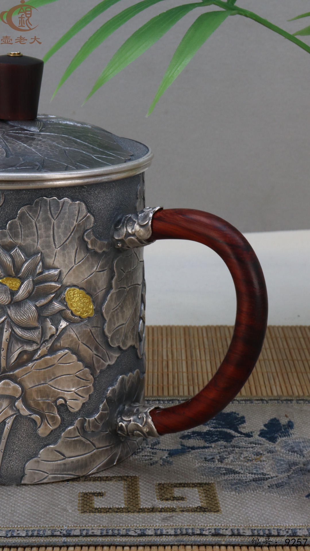 微信图片_20250507142819