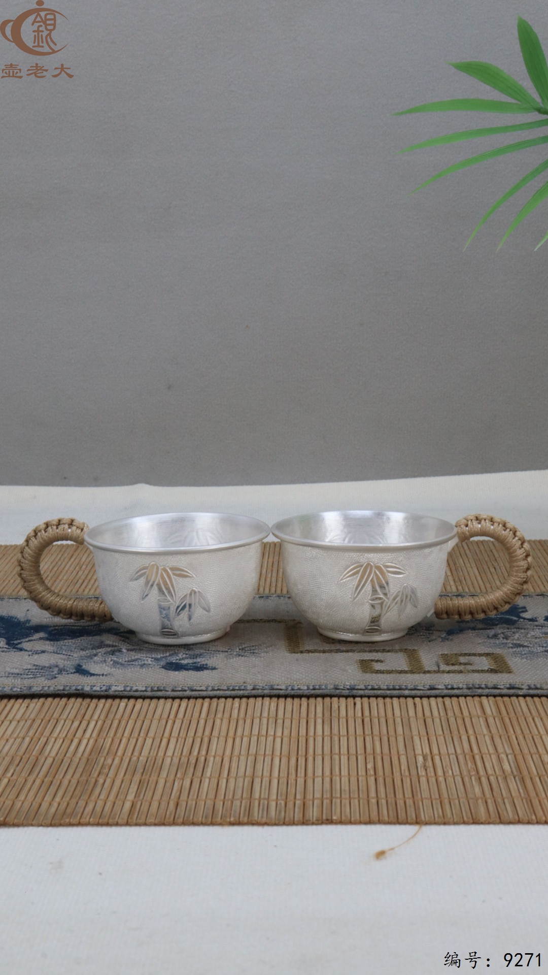 微信图片_20250509124003