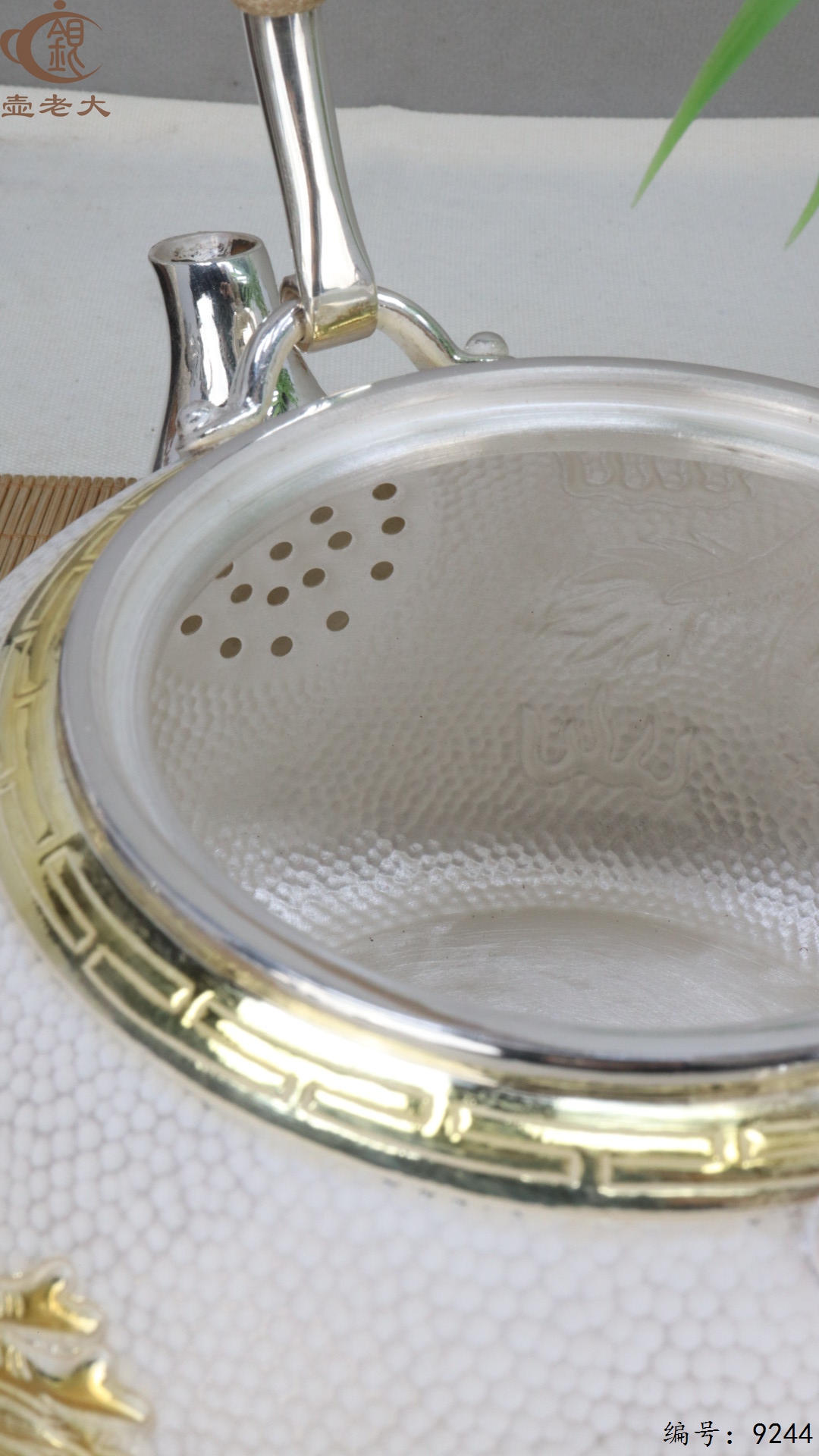 微信图片_20250504135032