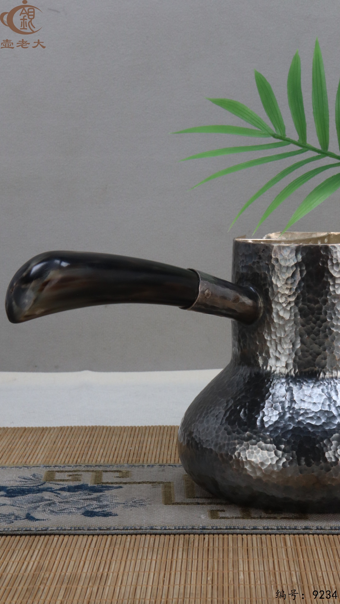 微信图片_20250504134739