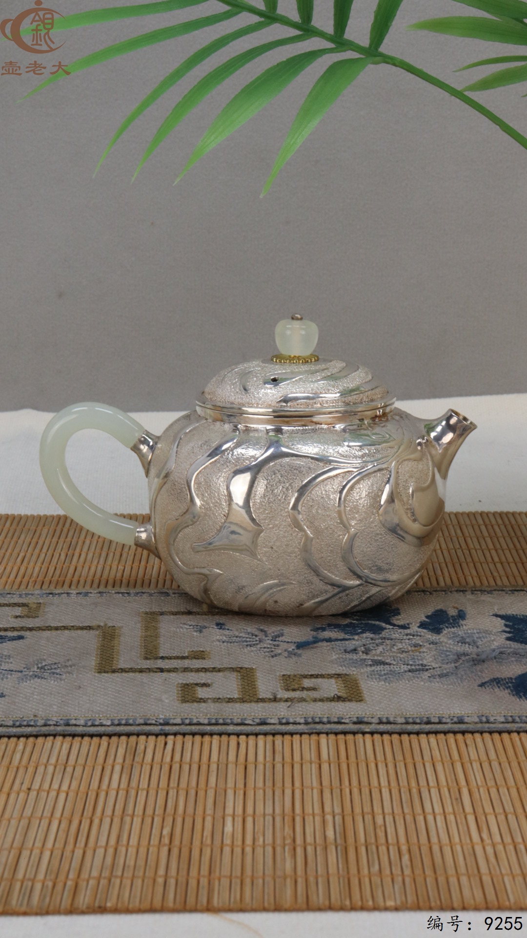 微信图片_20250507142746