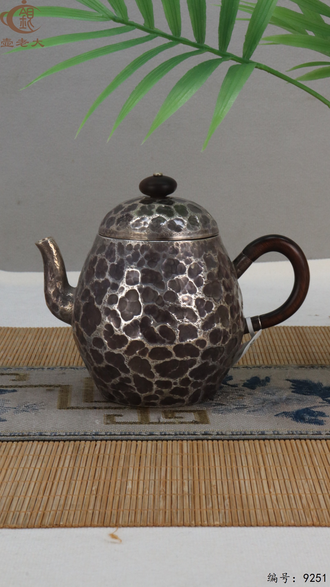 微信图片_20250506122051