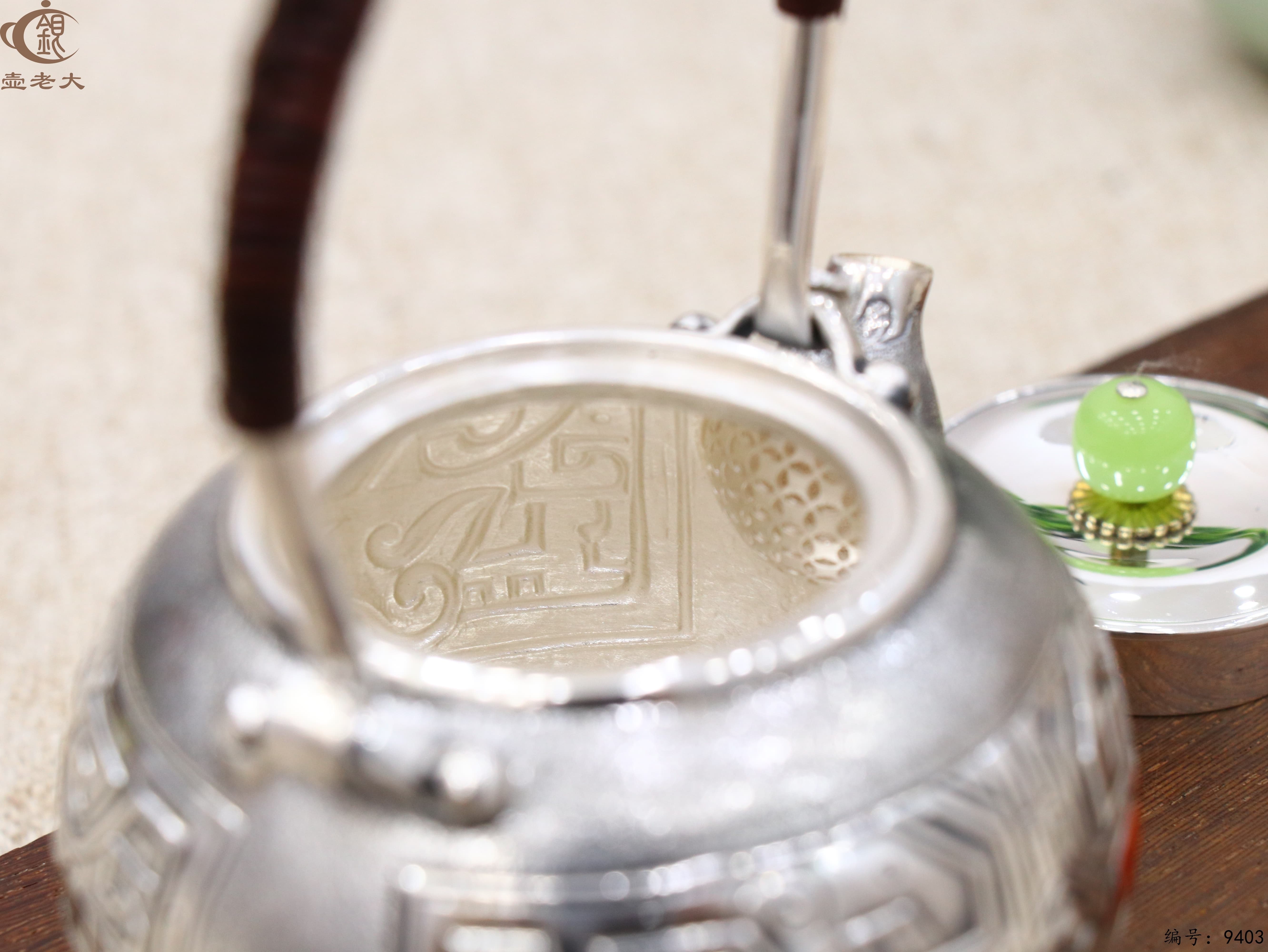 微信图片_20250520140857