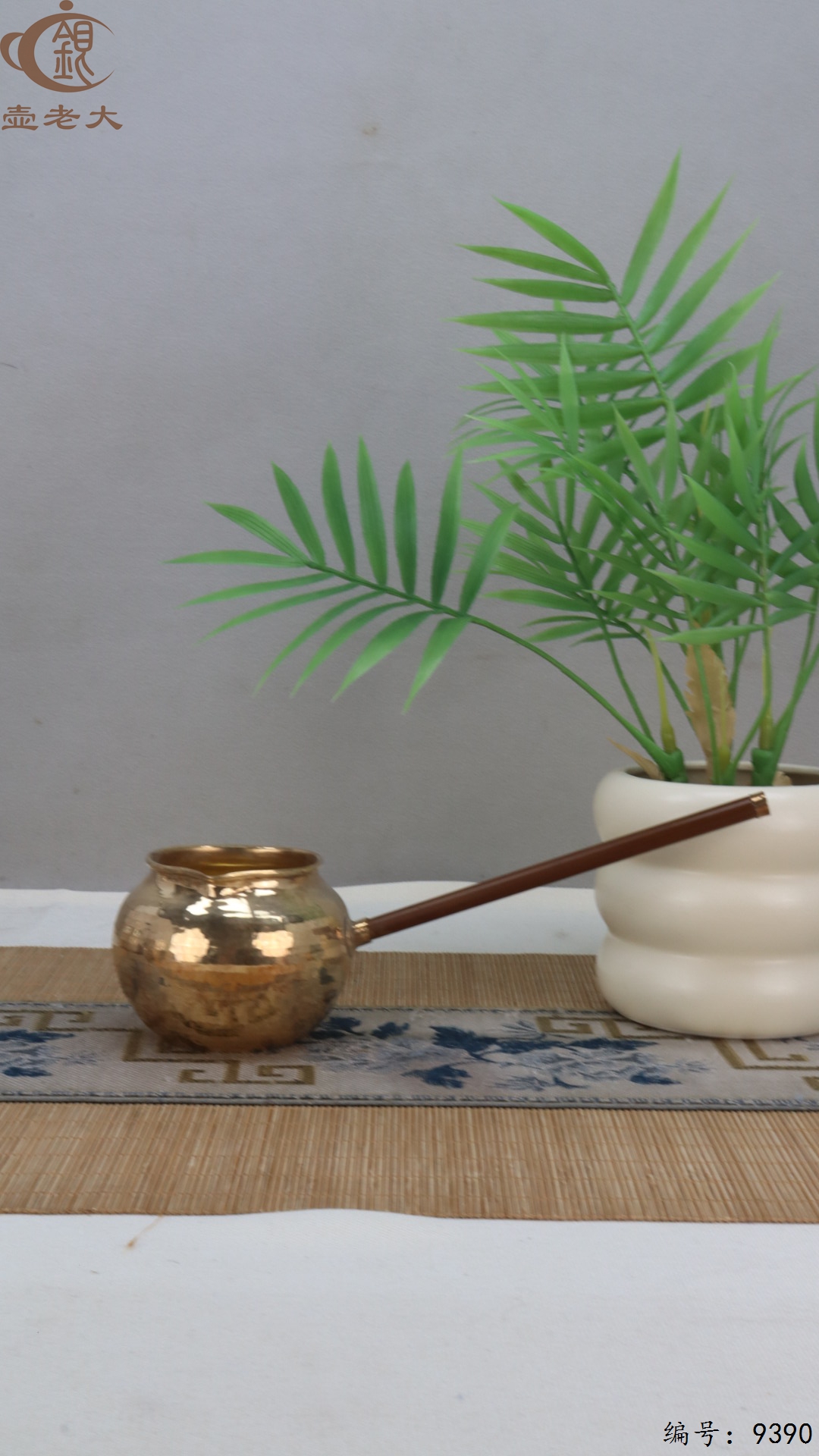 微信图片_20250520125821