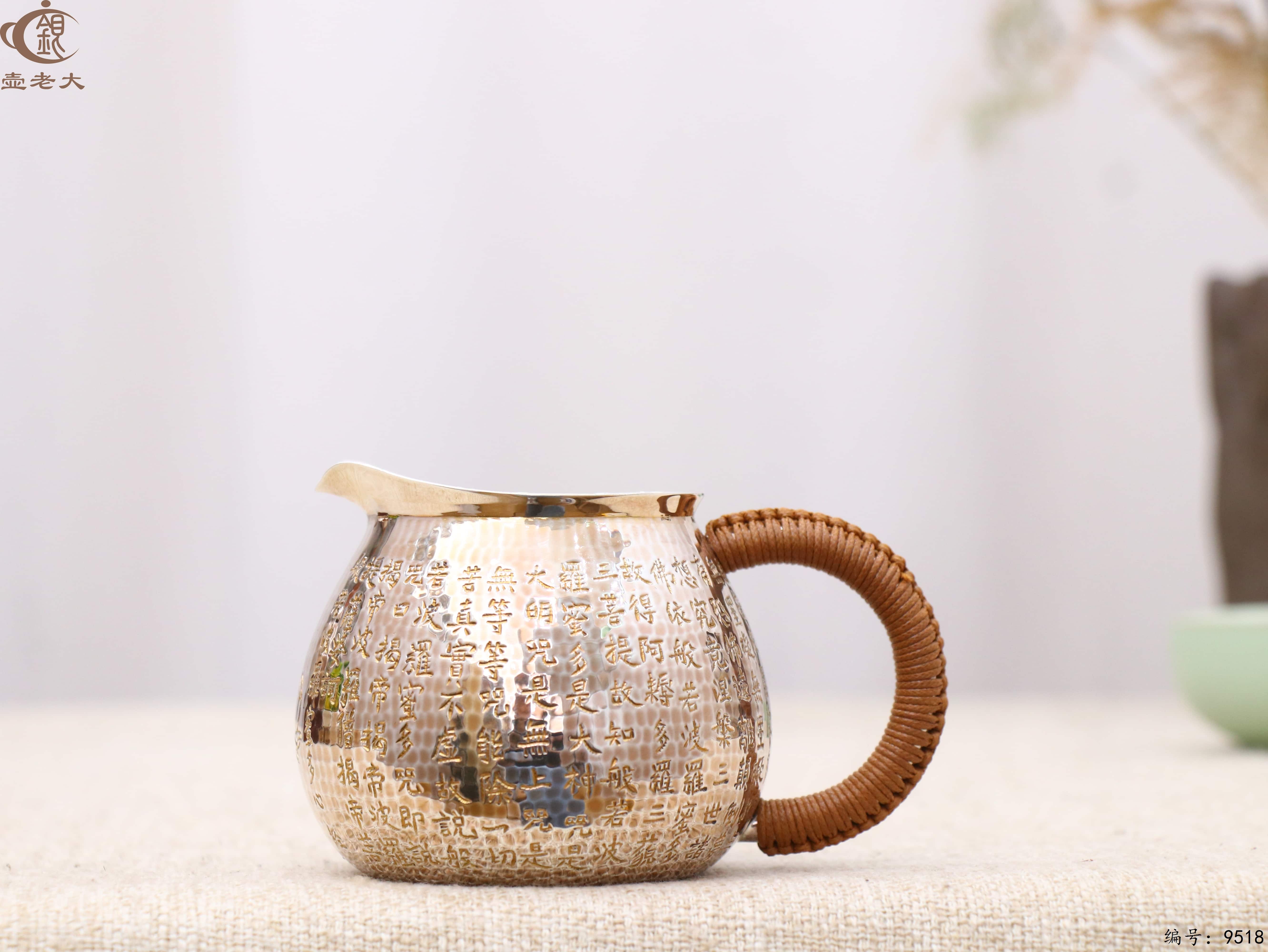 微信图片_20250528105345