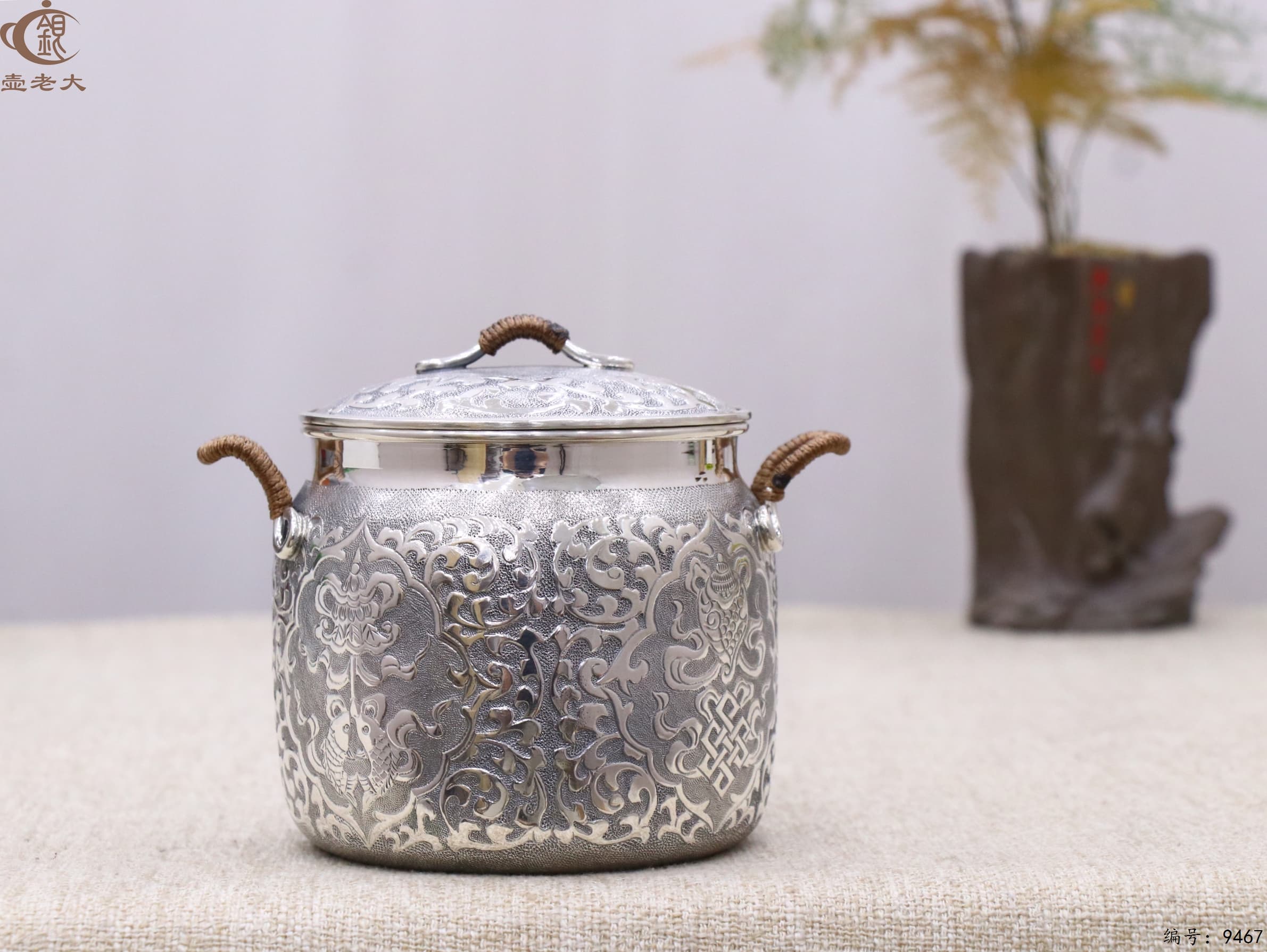 微信图片_20250523192724