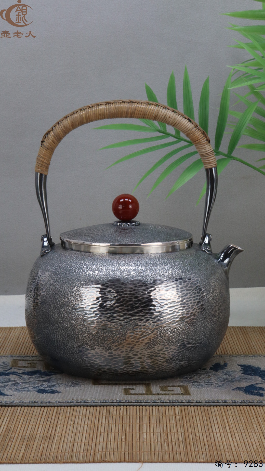 微信图片_20250512124938