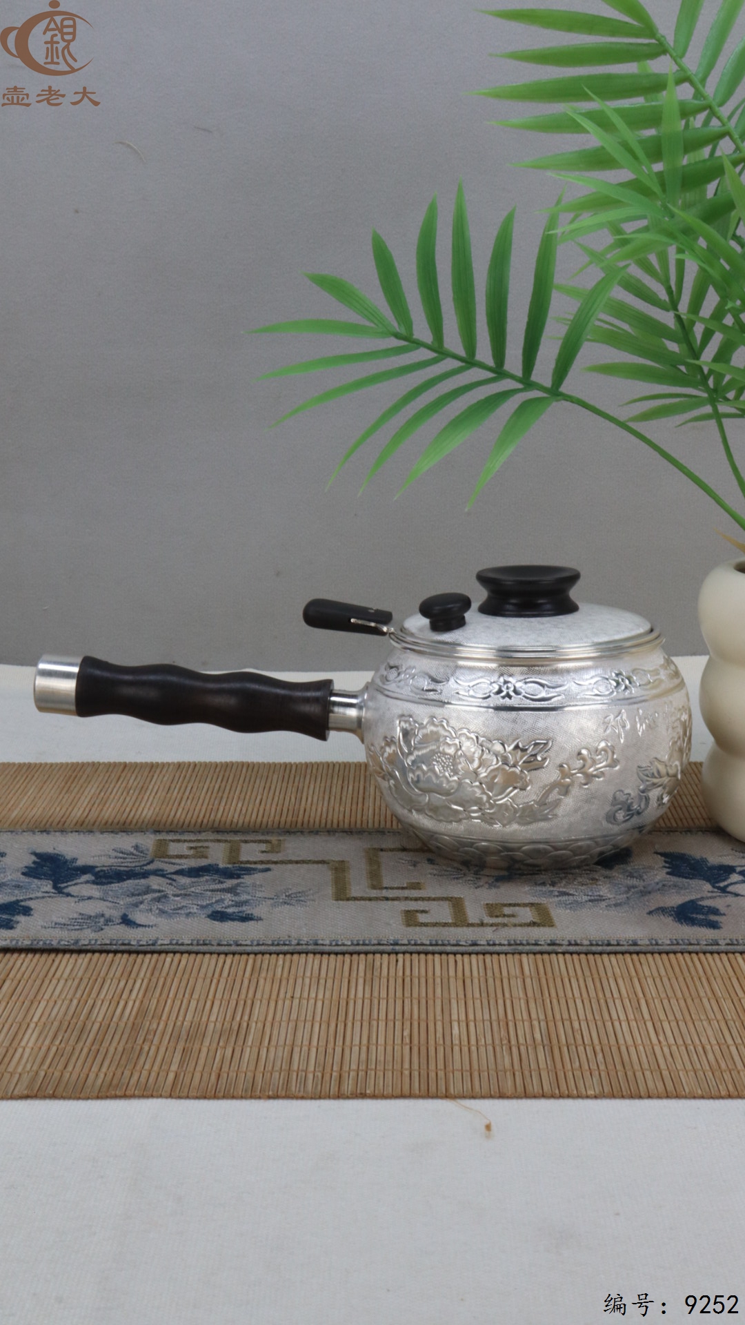 微信图片_20250507142655