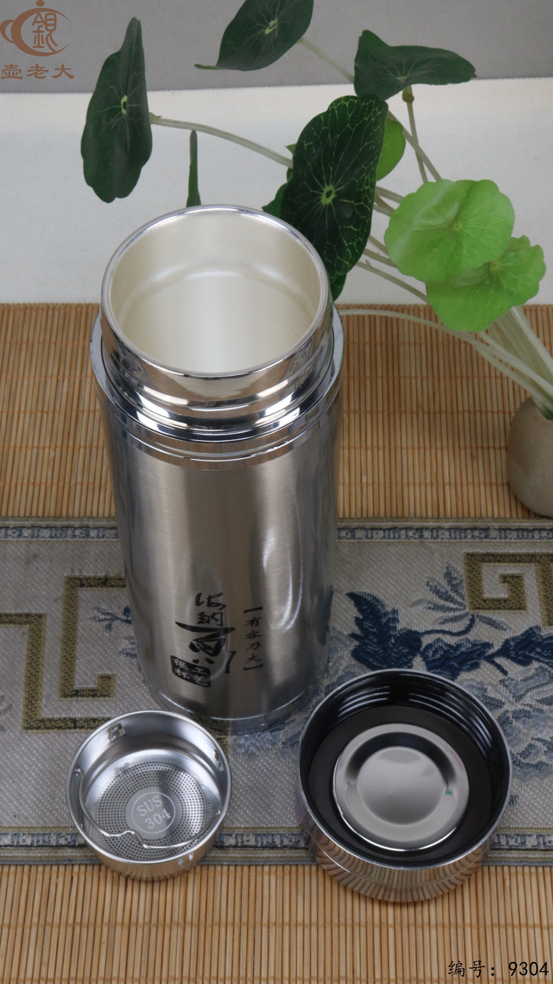 微信图片_20250513181318