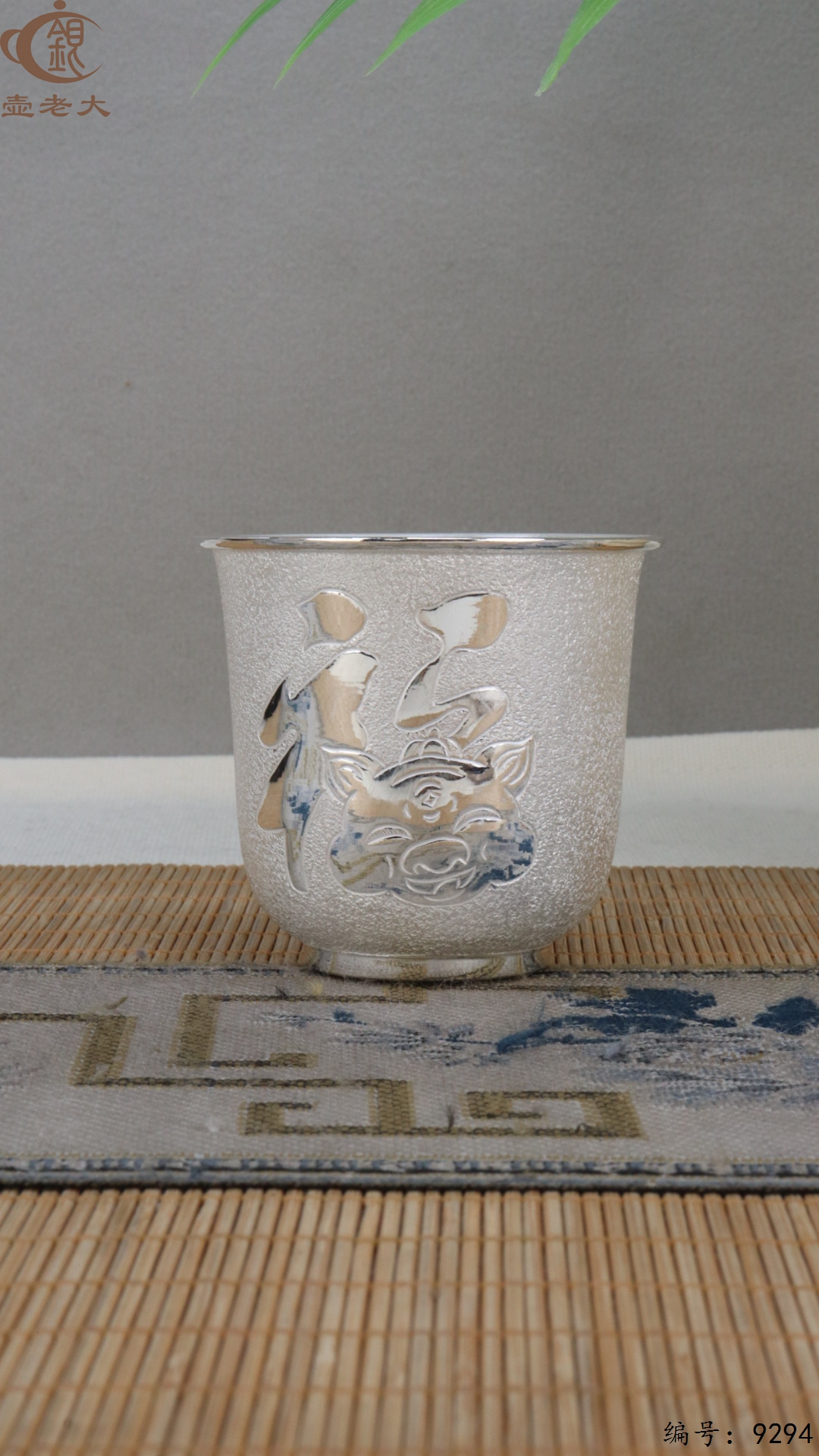 微信图片_20250512125207