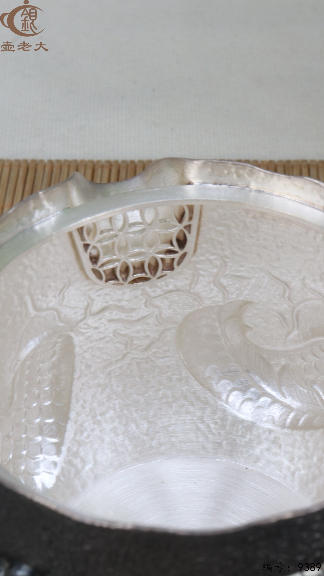 微信图片_20250520125807