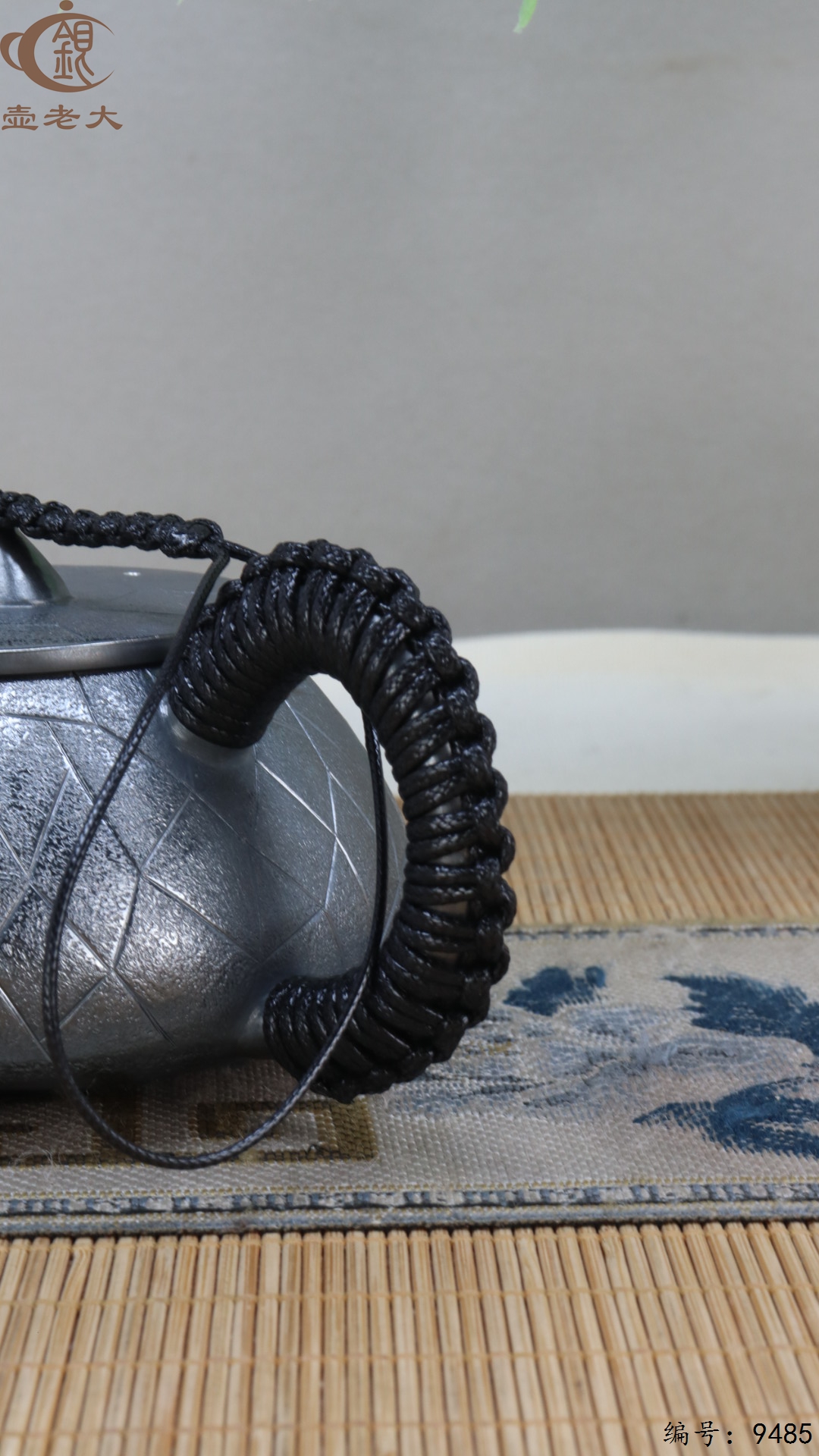 微信图片_20250524182240