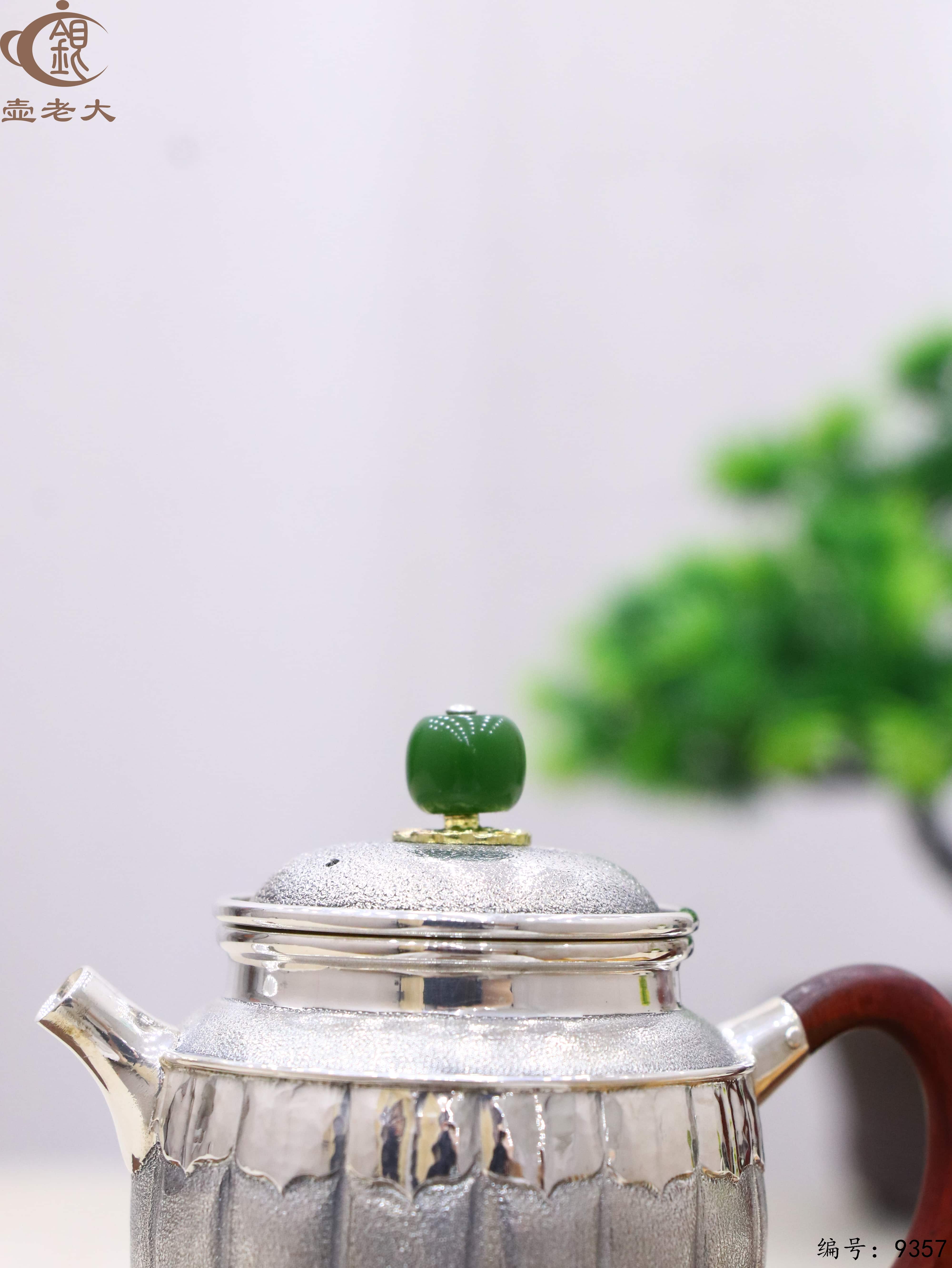 微信图片_20250517143327