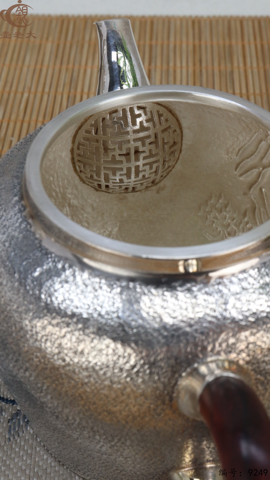 微信图片_20250506122021