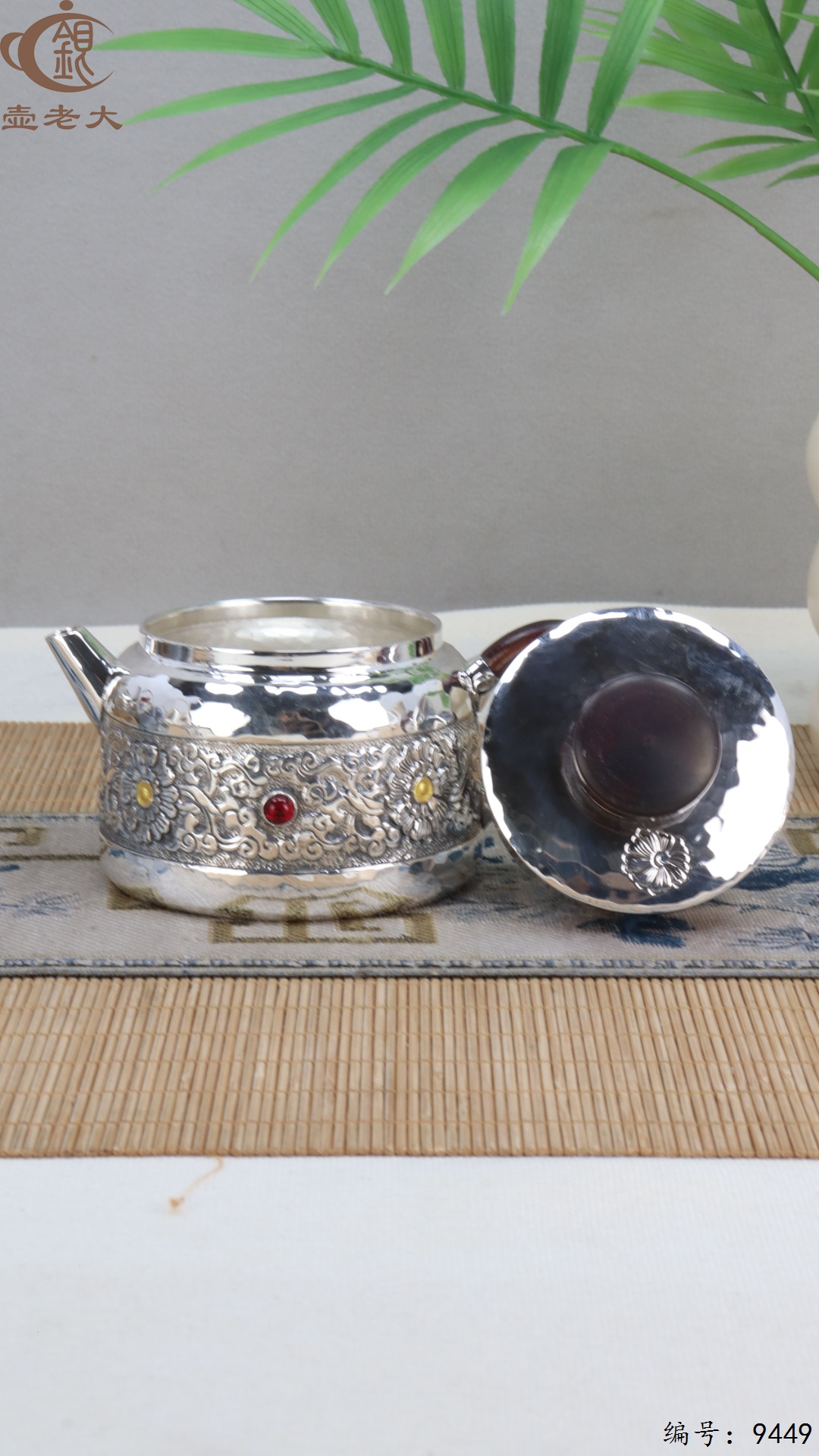 微信图片_20250523200101