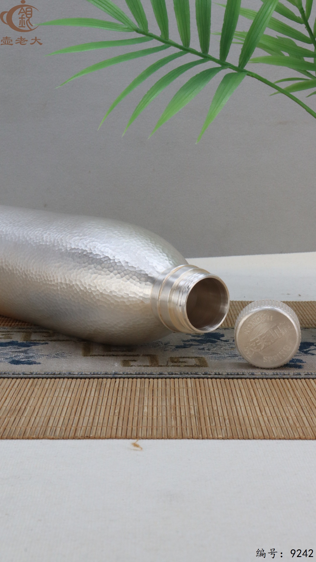 微信图片_20250504134949