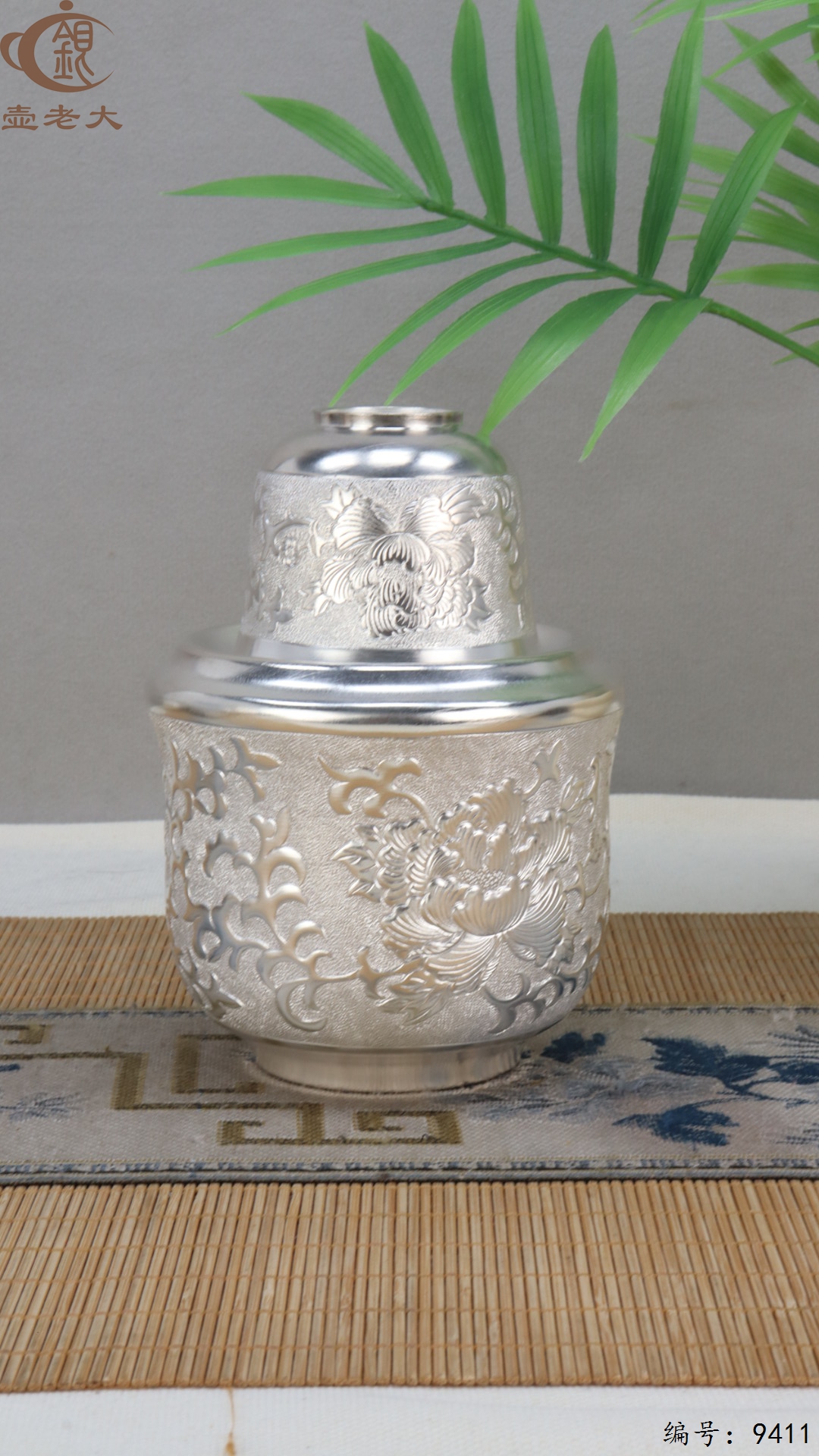 微信图片_20250520174723