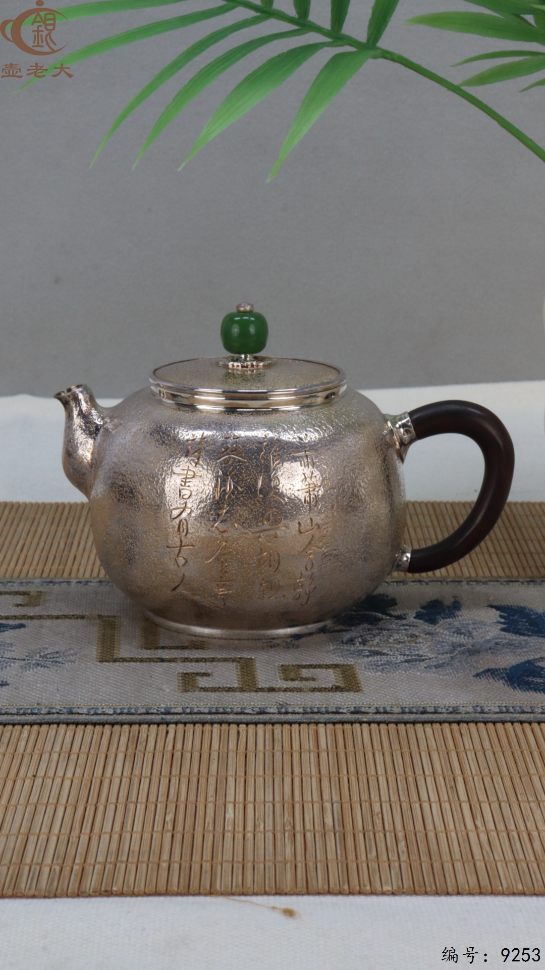 微信图片_20250507142701