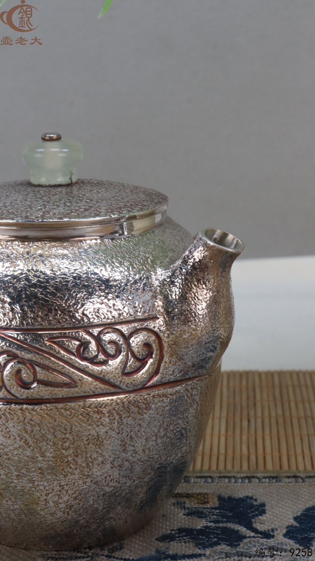 微信图片_20250507142835