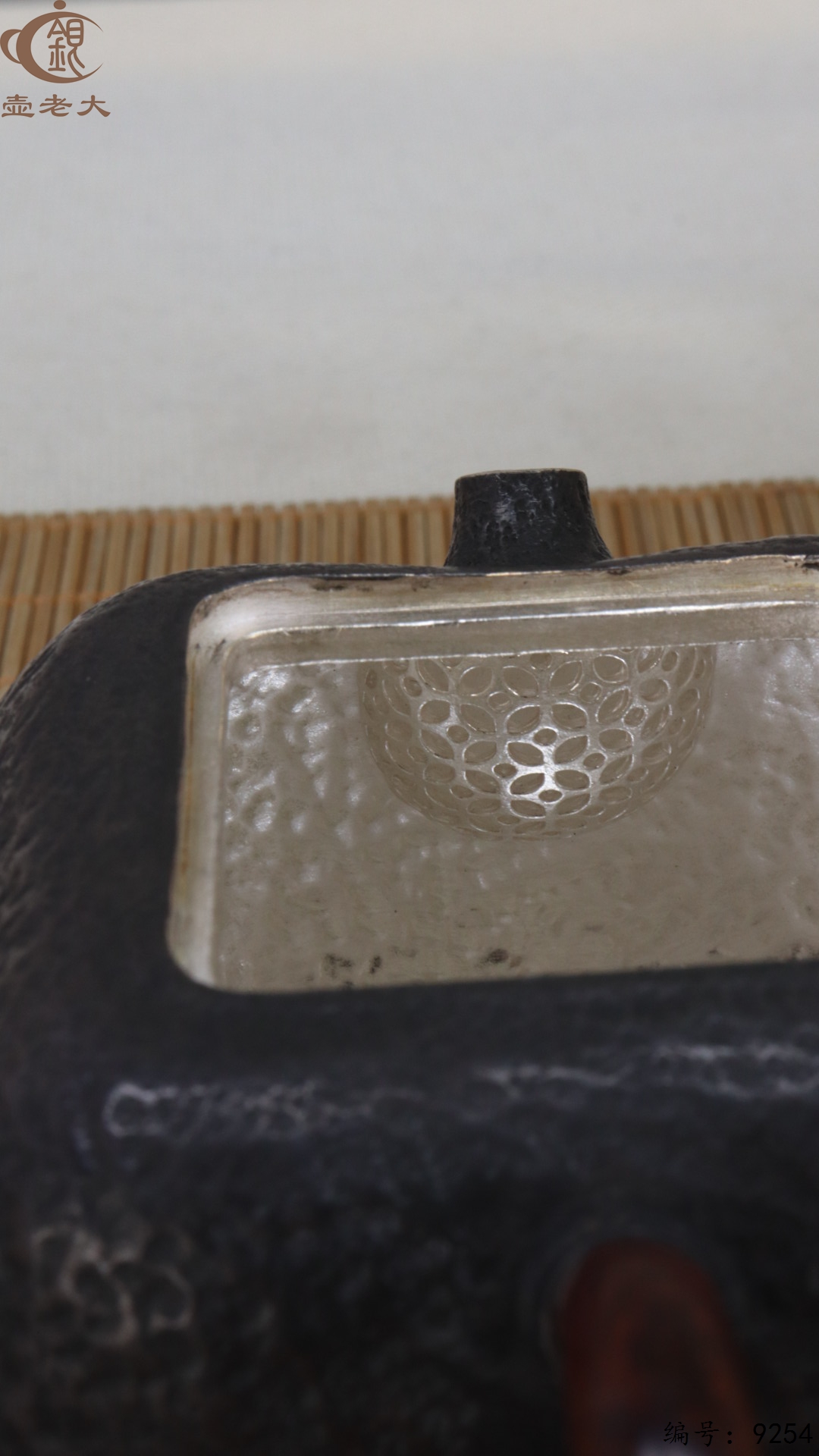 微信图片_20250507142738