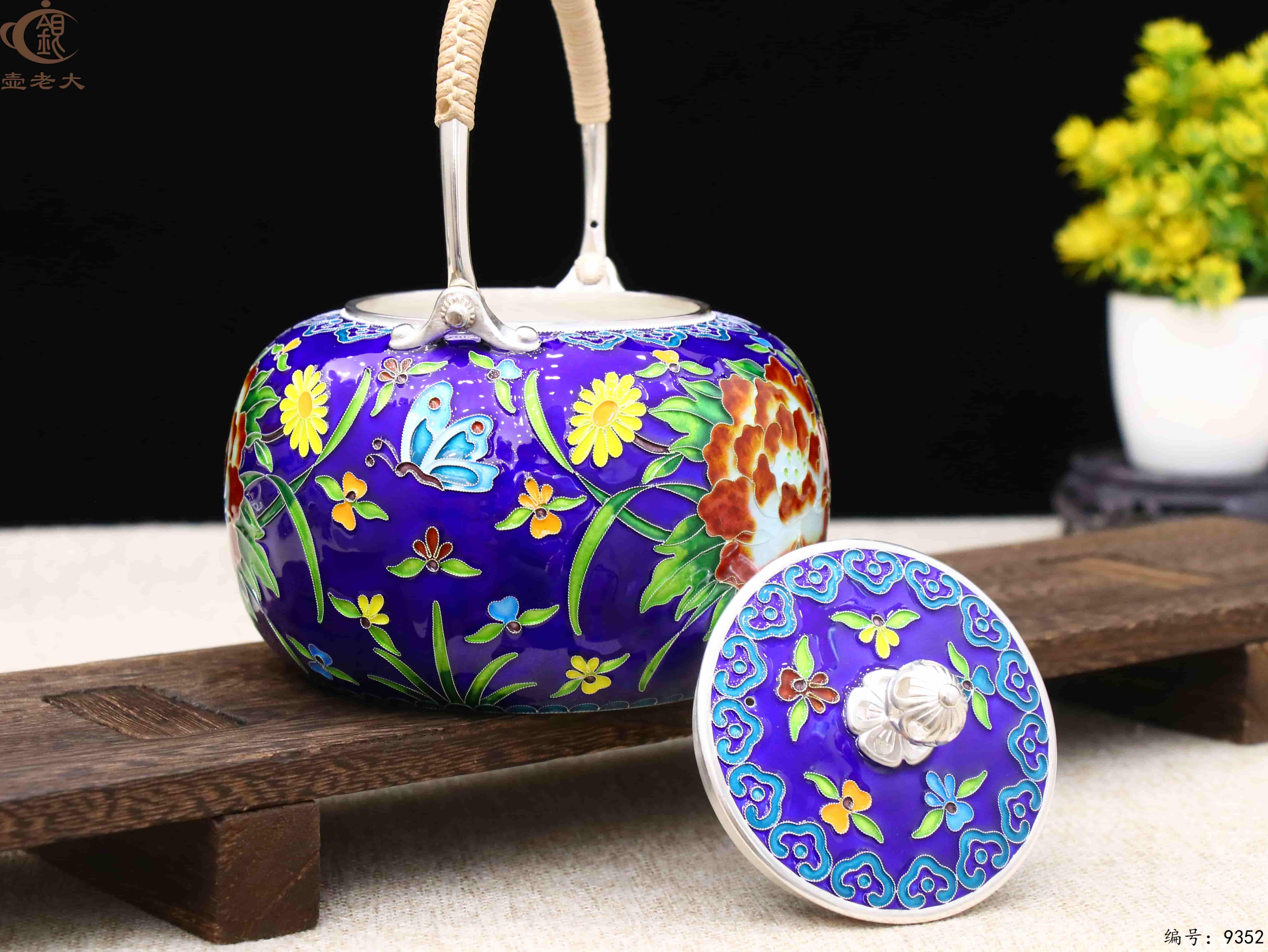 微信图片_20250517143044