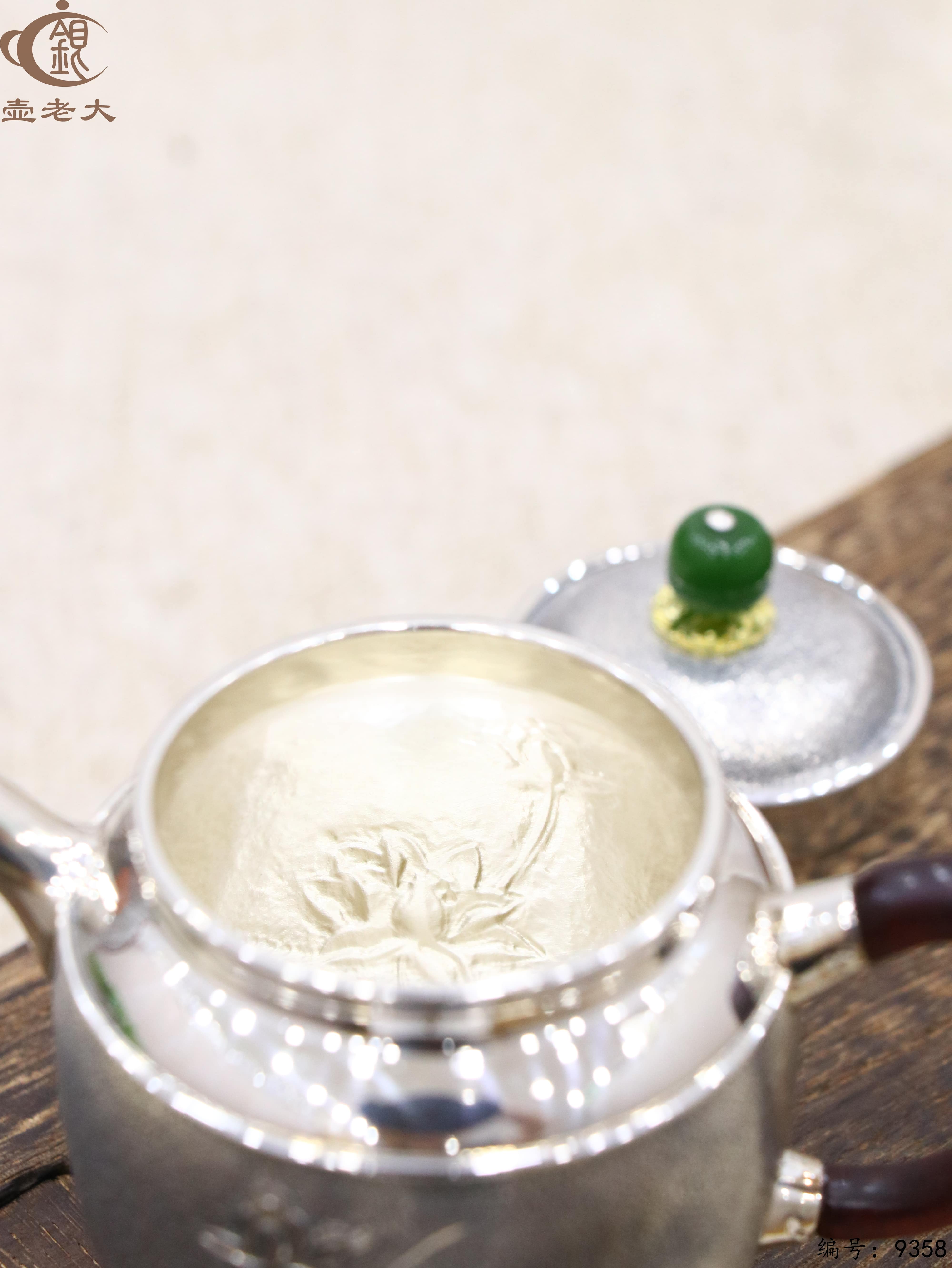 微信图片_20250517143357