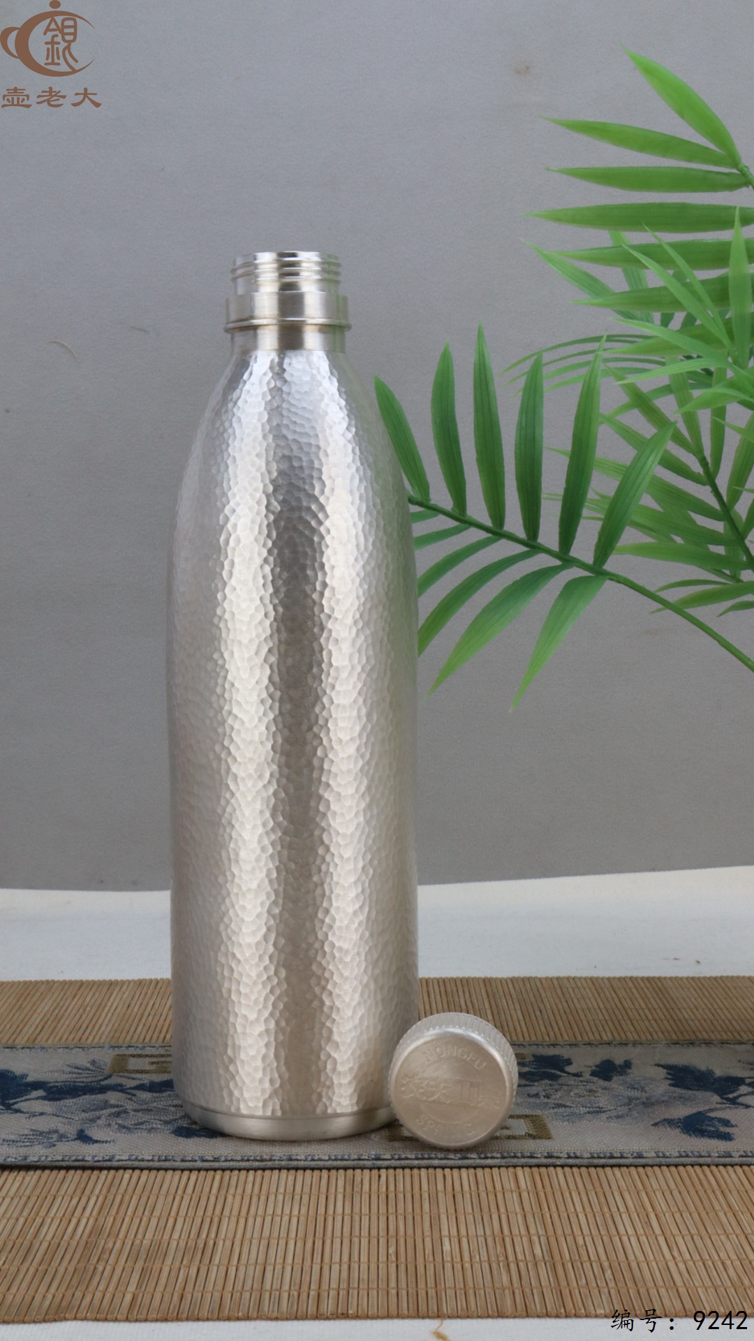 微信图片_20250504134952