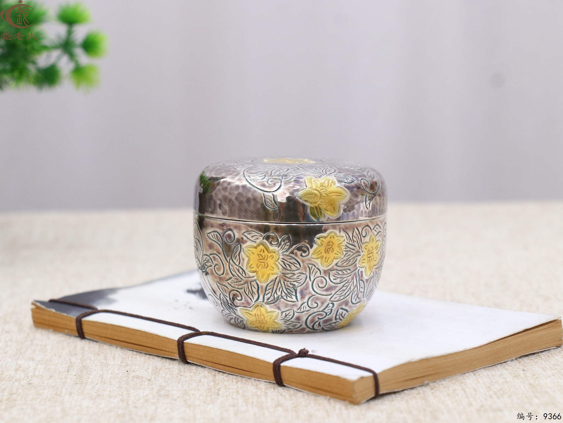 微信图片_20250519104723