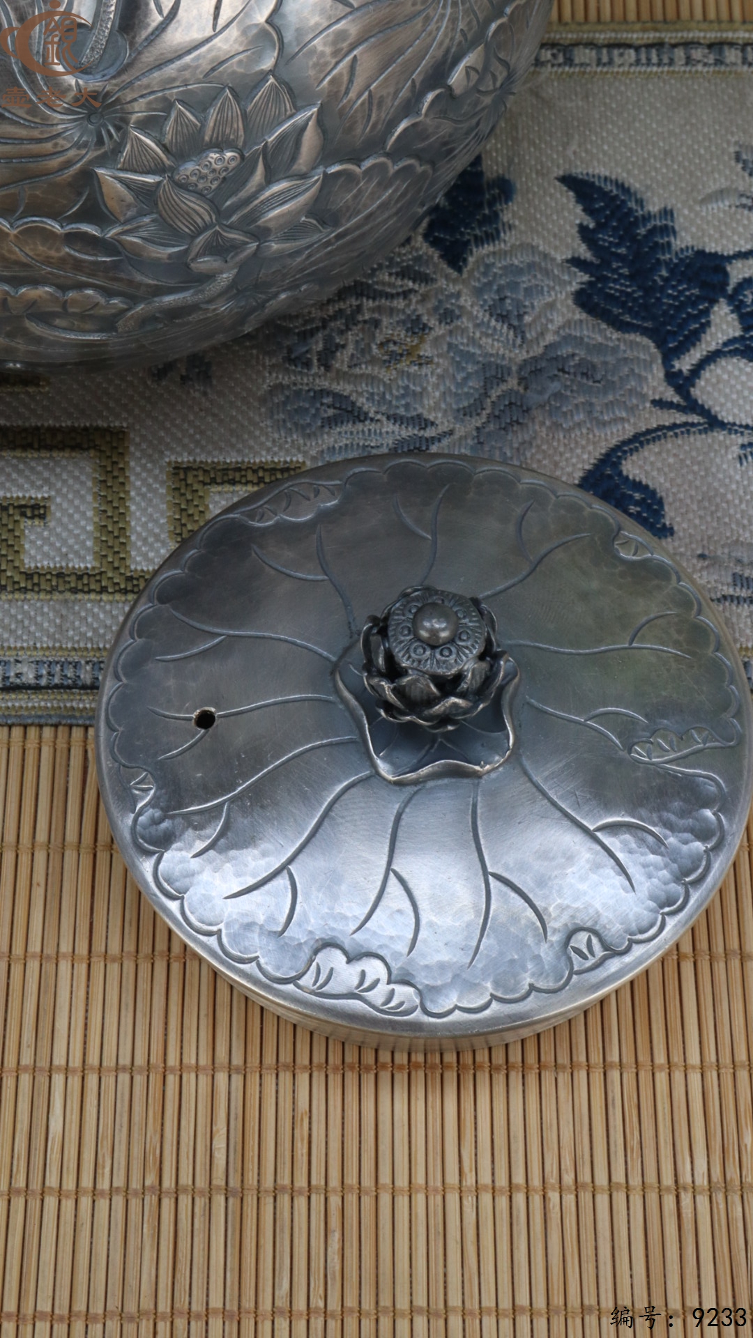 微信图片_20250504134734