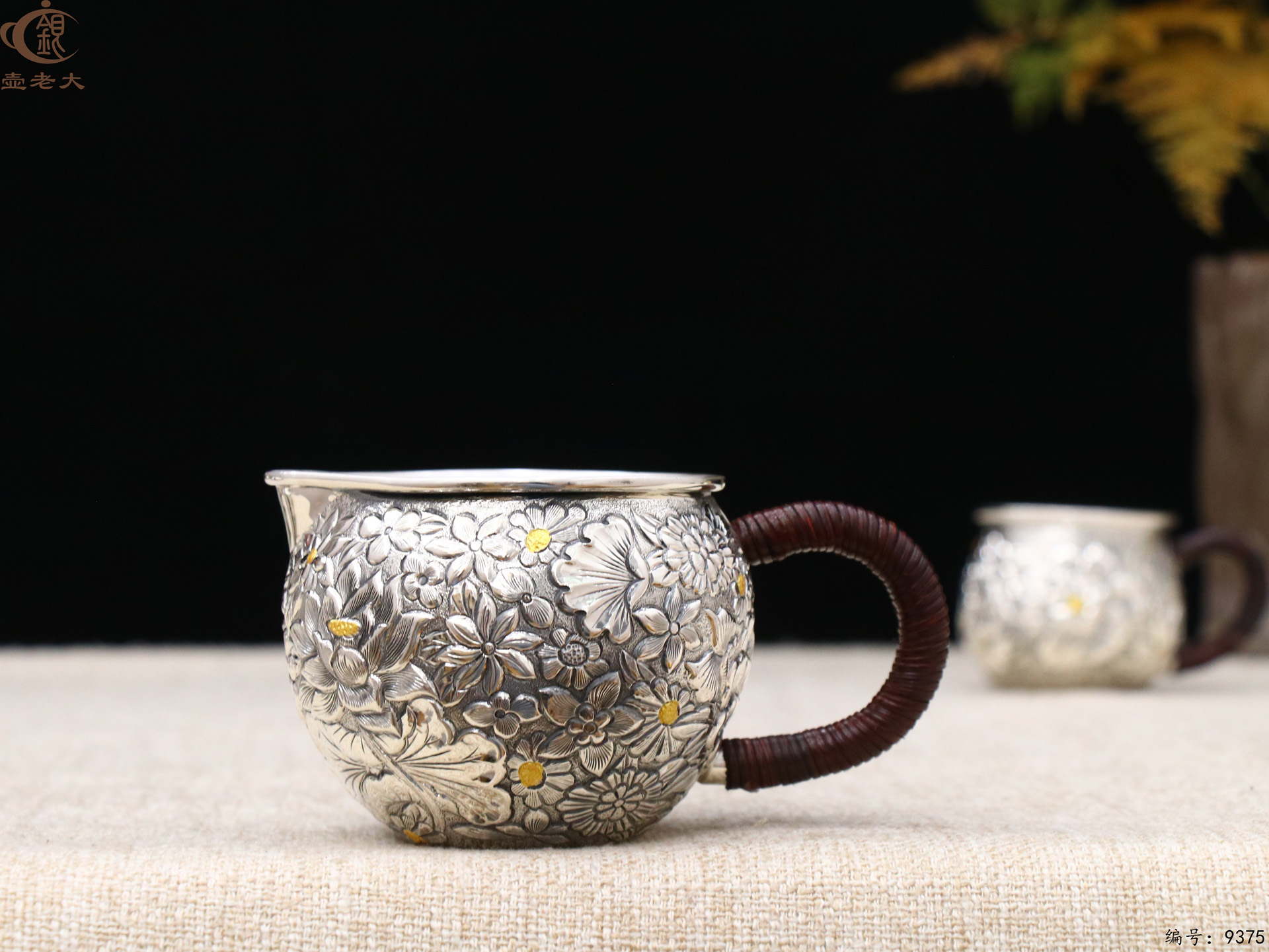 微信图片_20250519111455