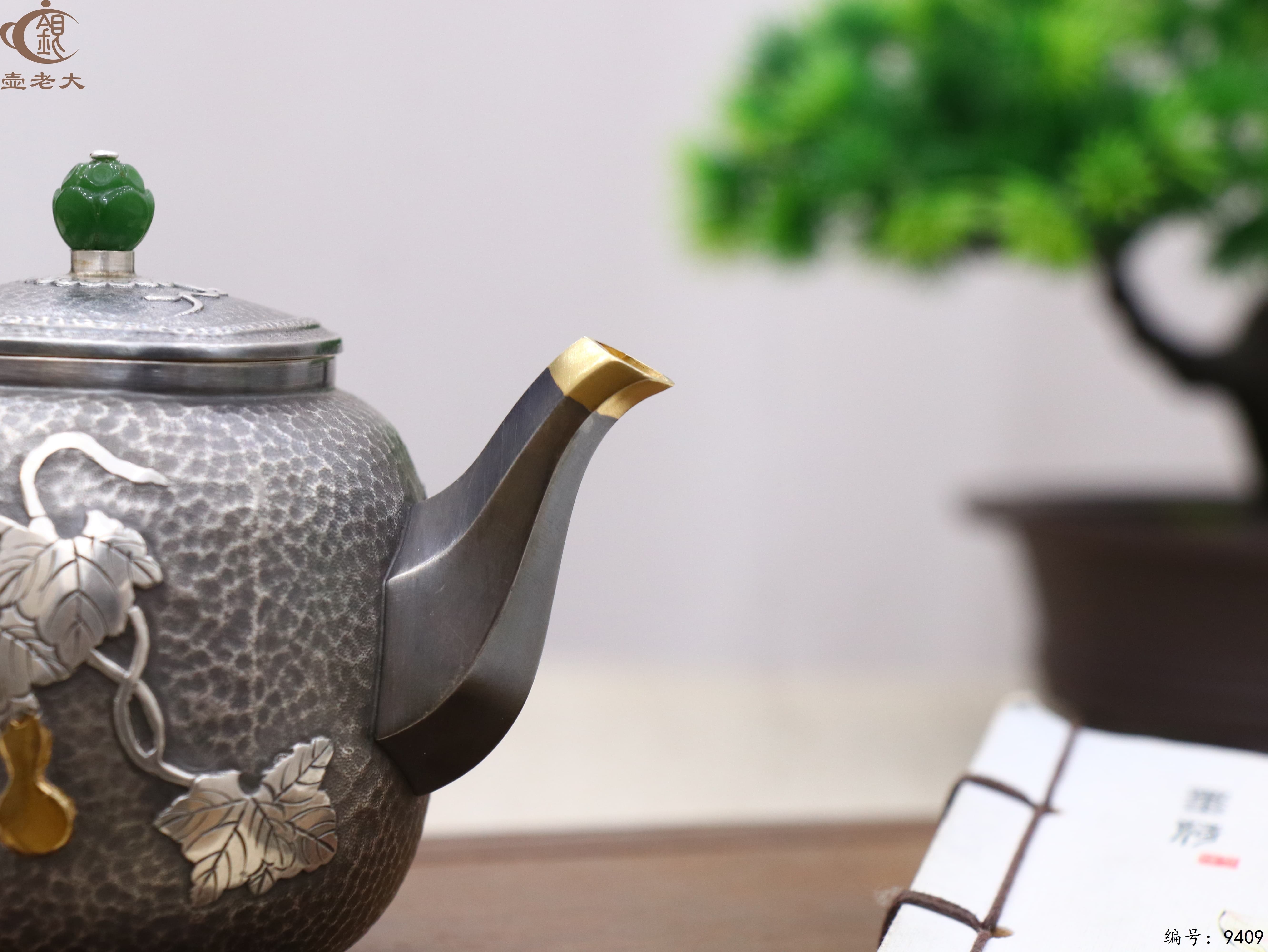 微信图片_20250520141303