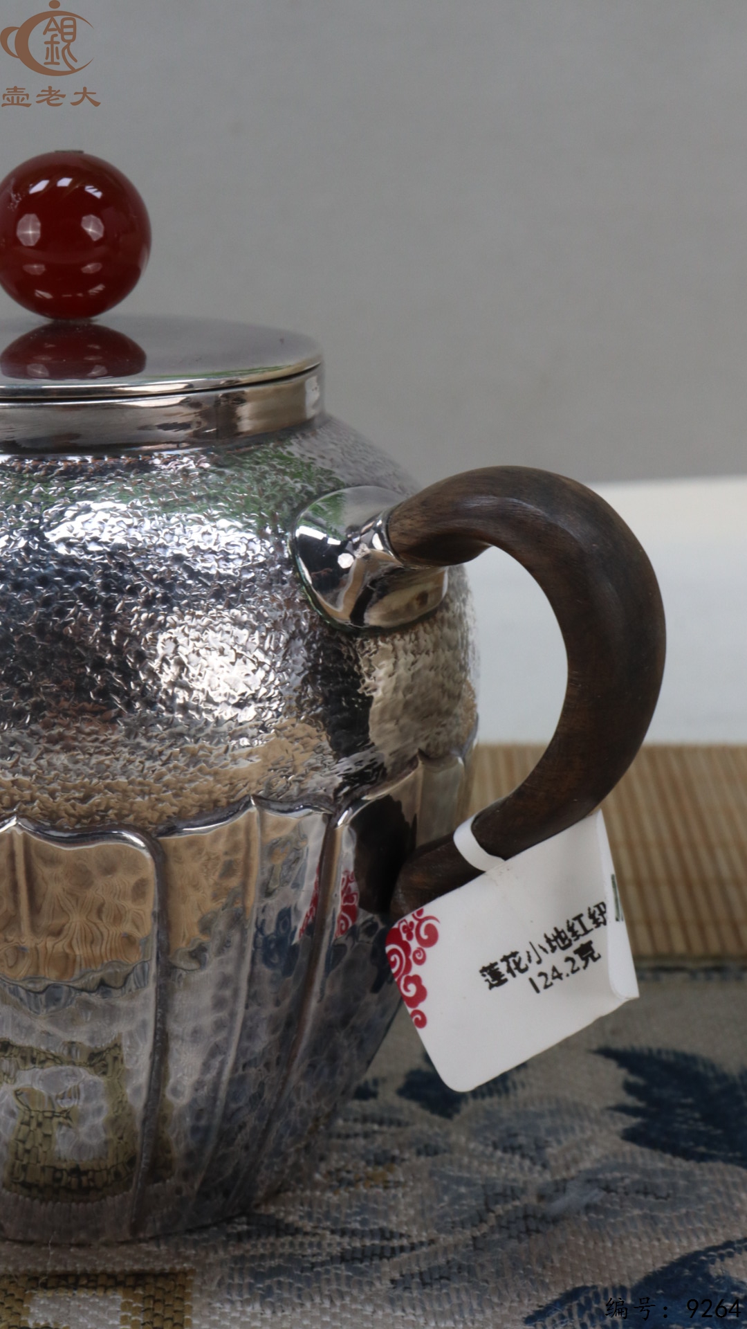 微信图片_20250509123806