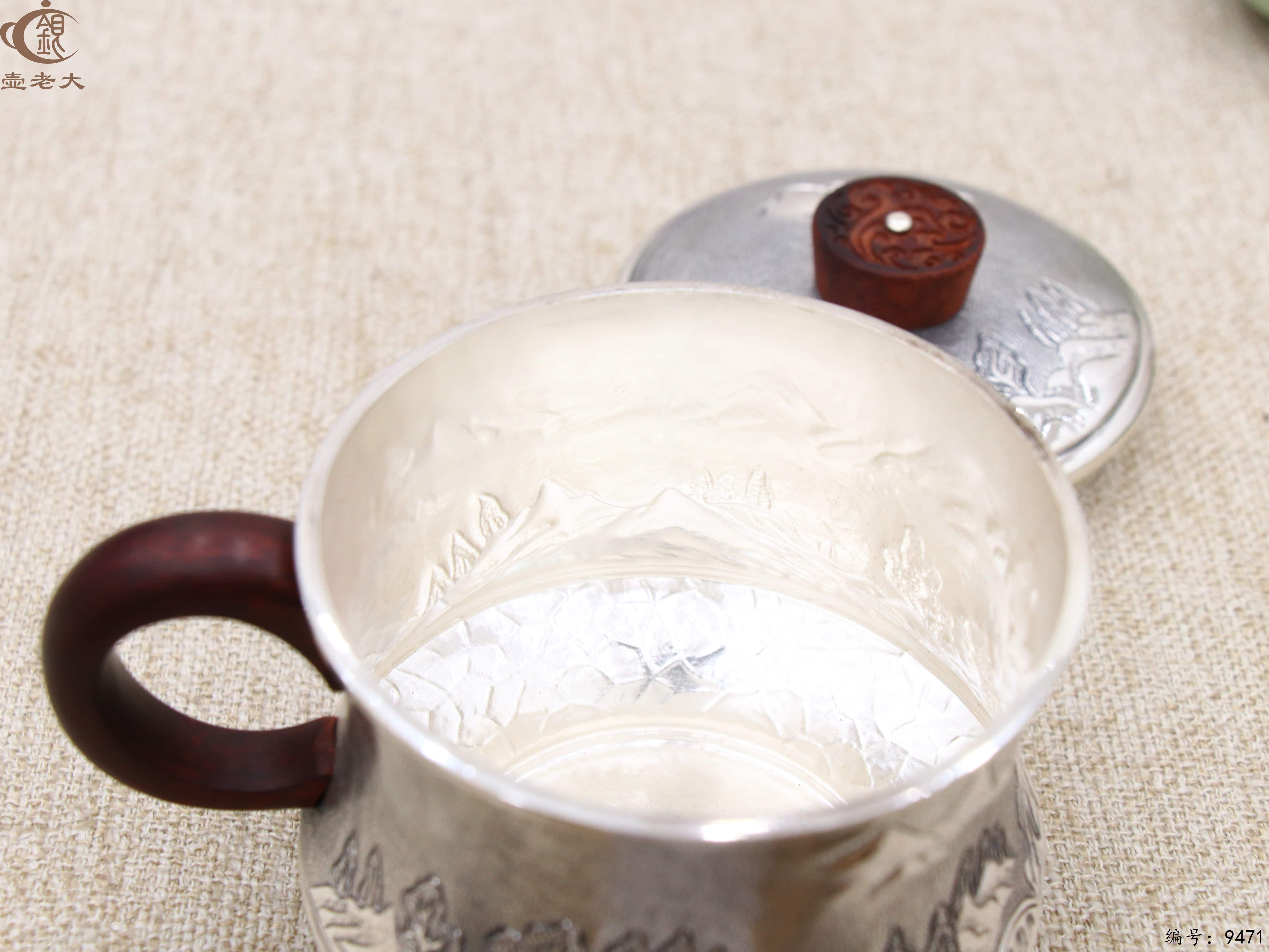 微信图片_20250524134123