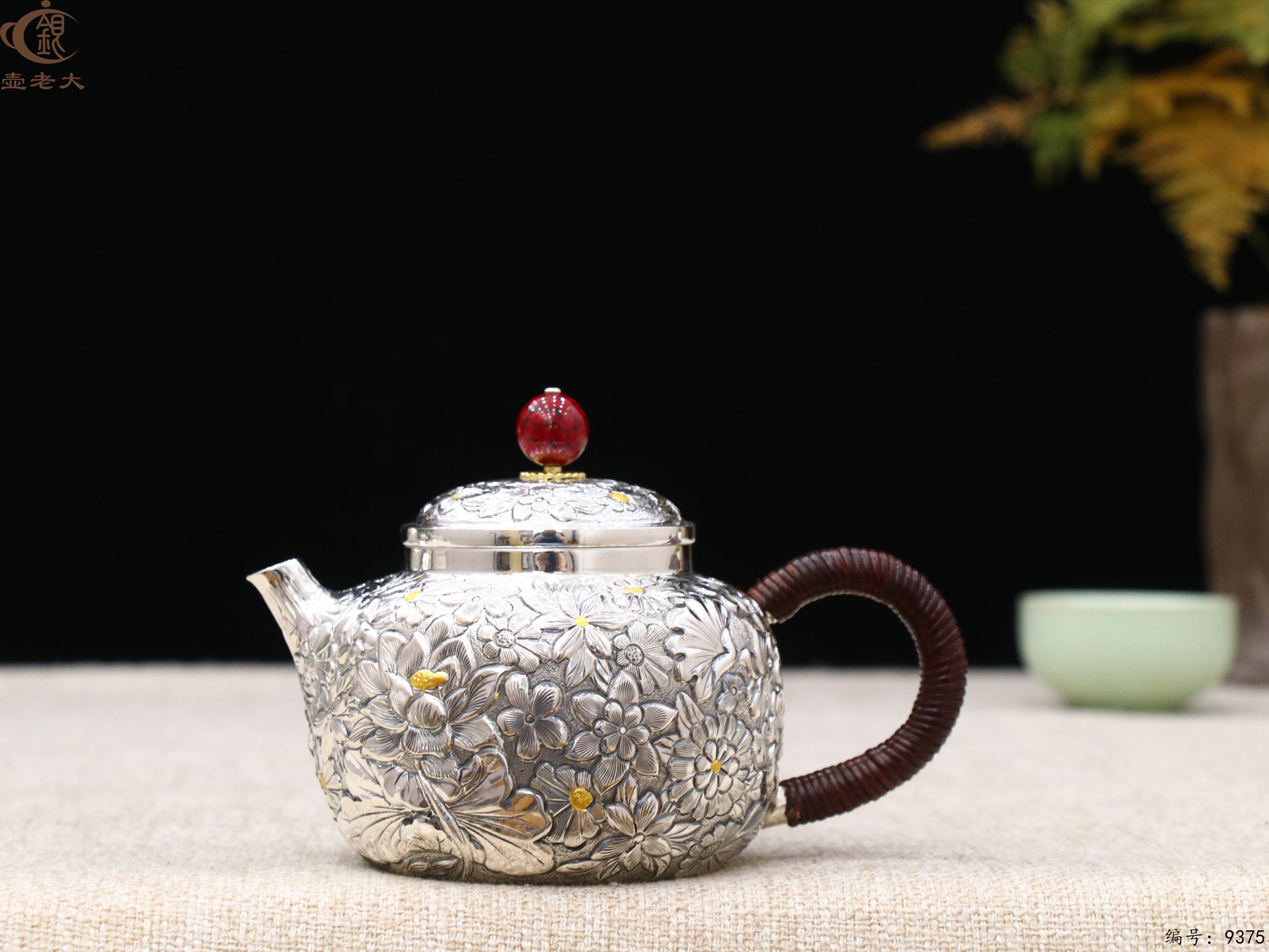 微信图片_20250519111441