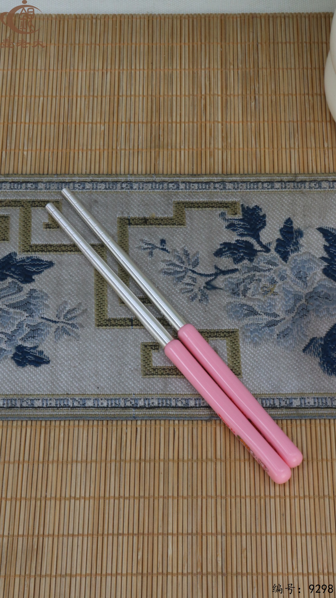 微信图片_20250513145413