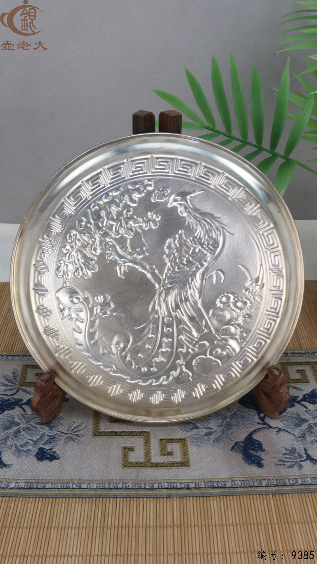 微信图片_20250520125707