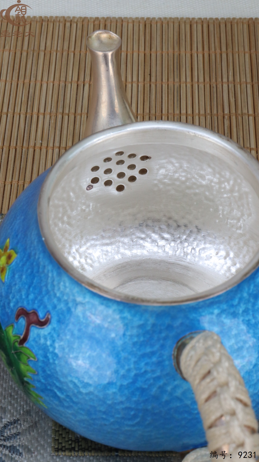 微信图片_20250504134655