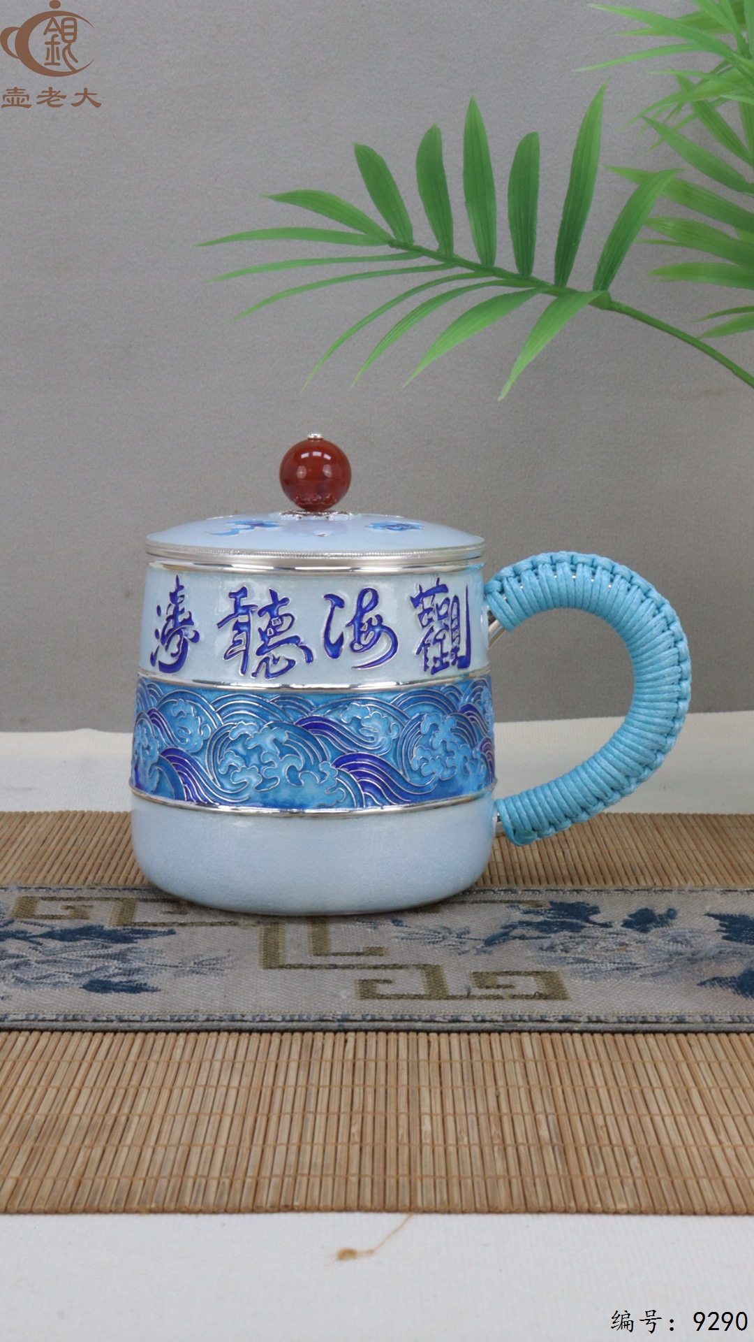 微信图片_20250512125124