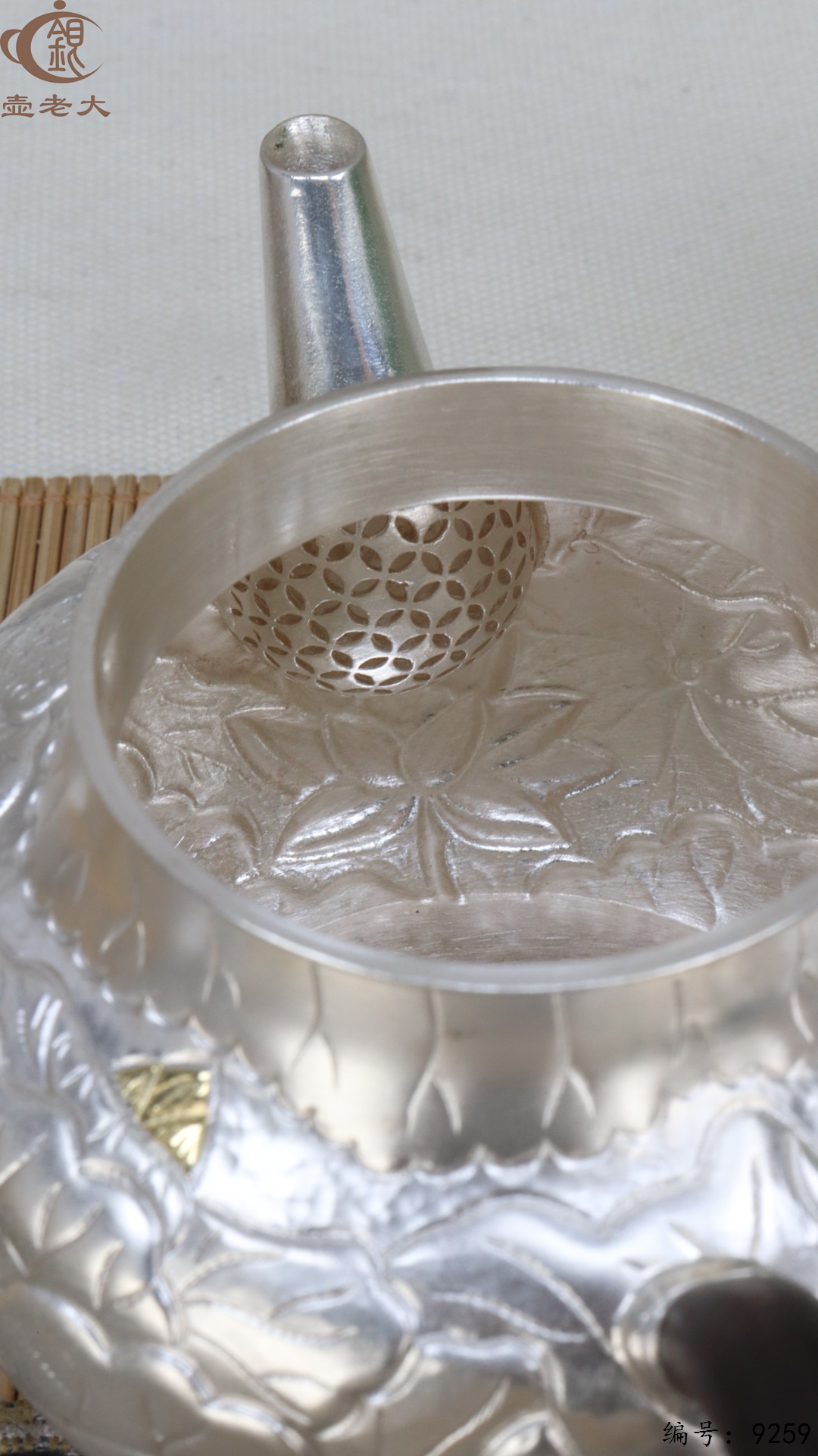 微信图片_20250507142847