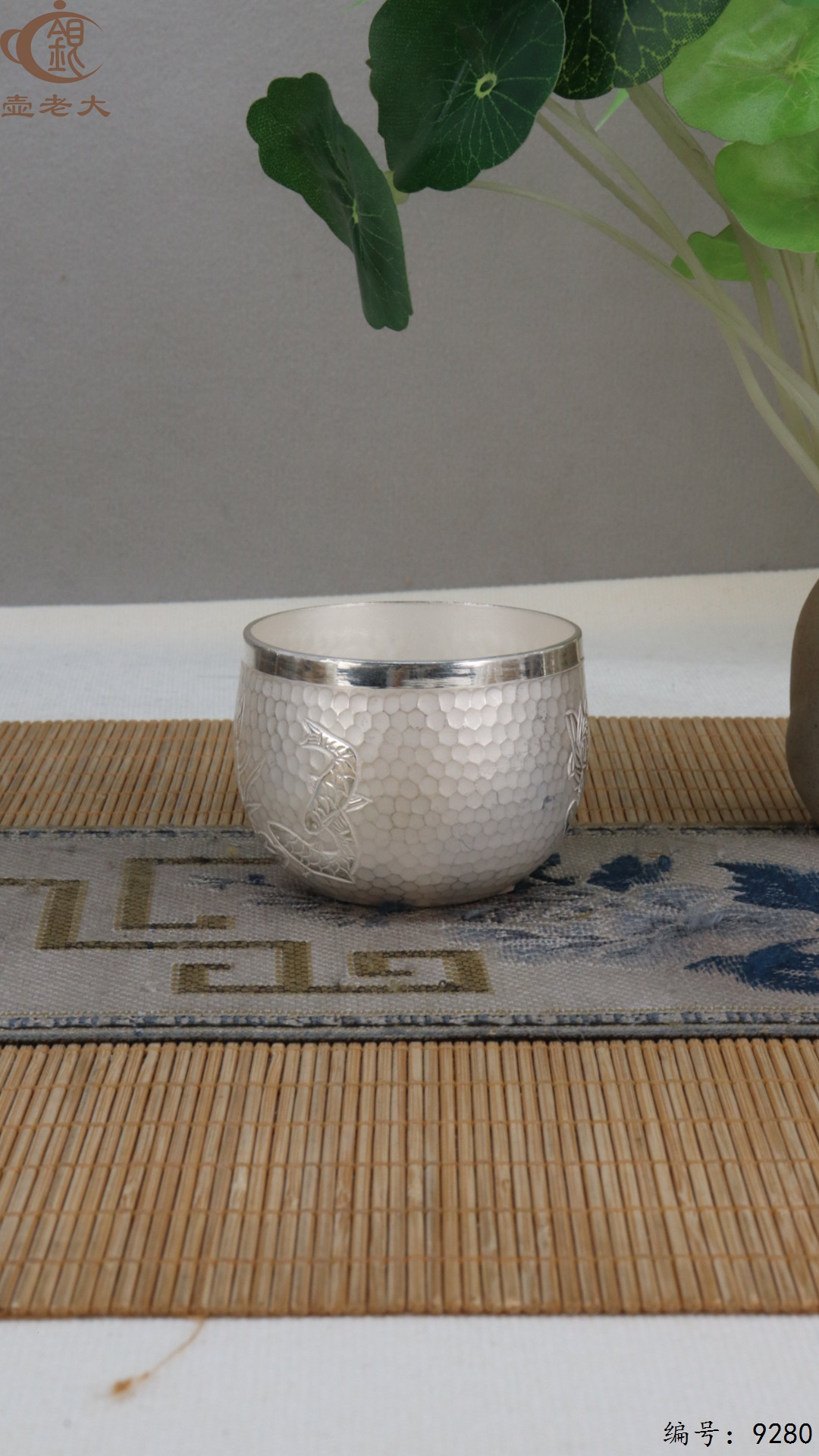 微信图片_20250510150810