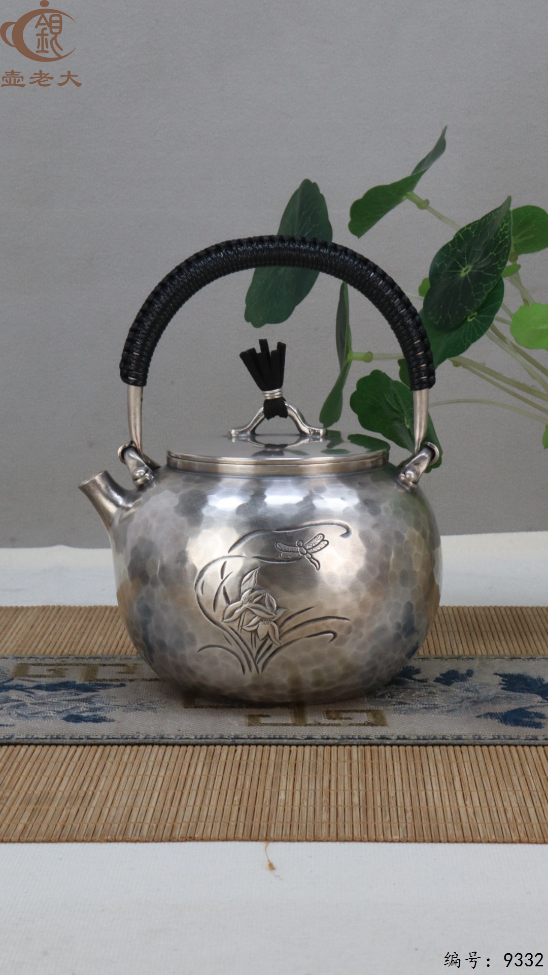 微信图片_20250516190055