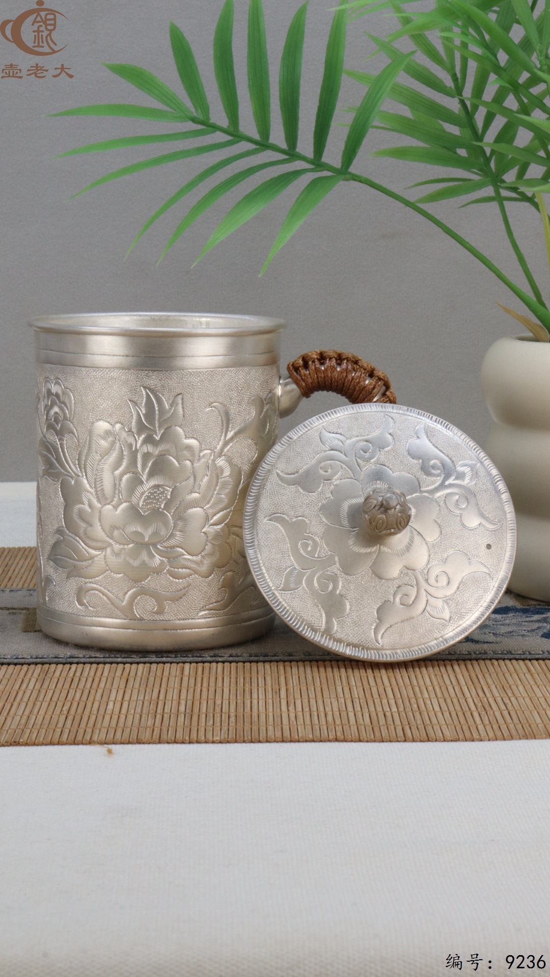 微信图片_20250504134825