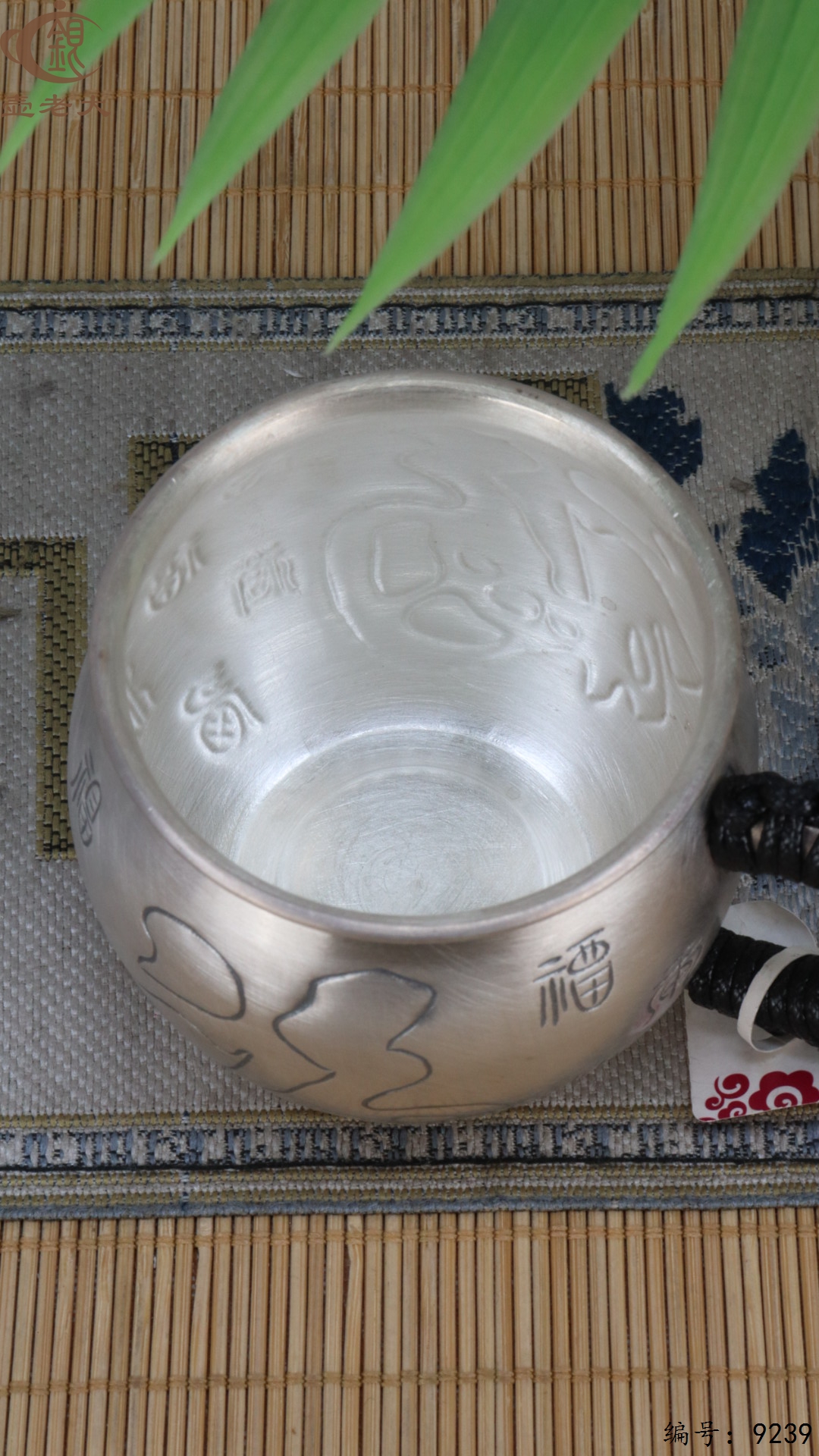 微信图片_20250504134918