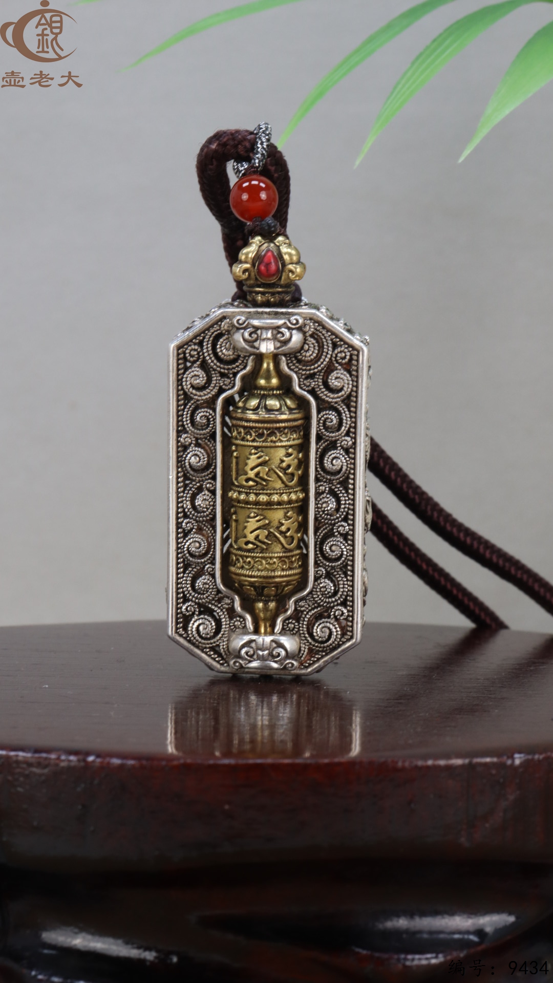 微信图片_20250522135146