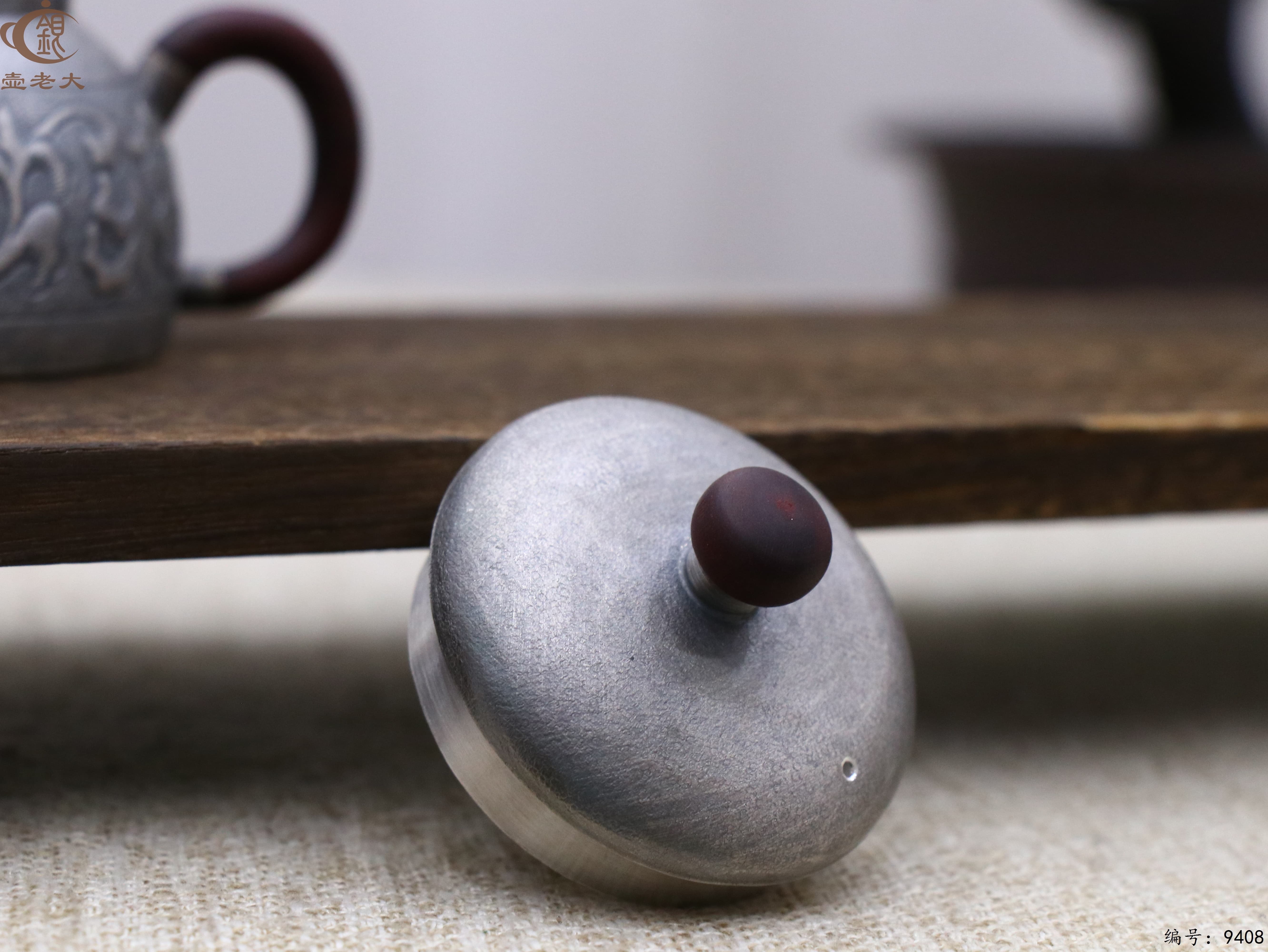 微信图片_20250520141247